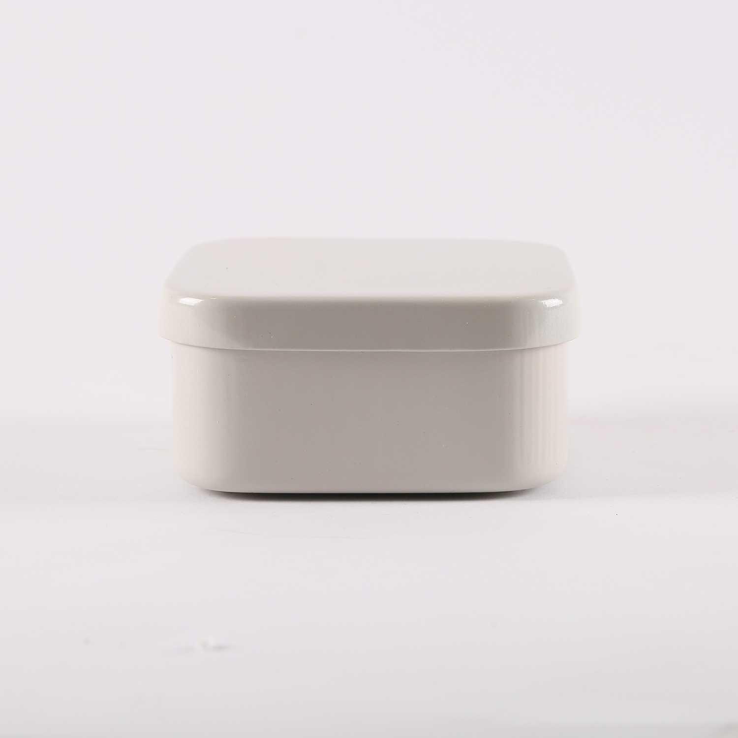 Square Box