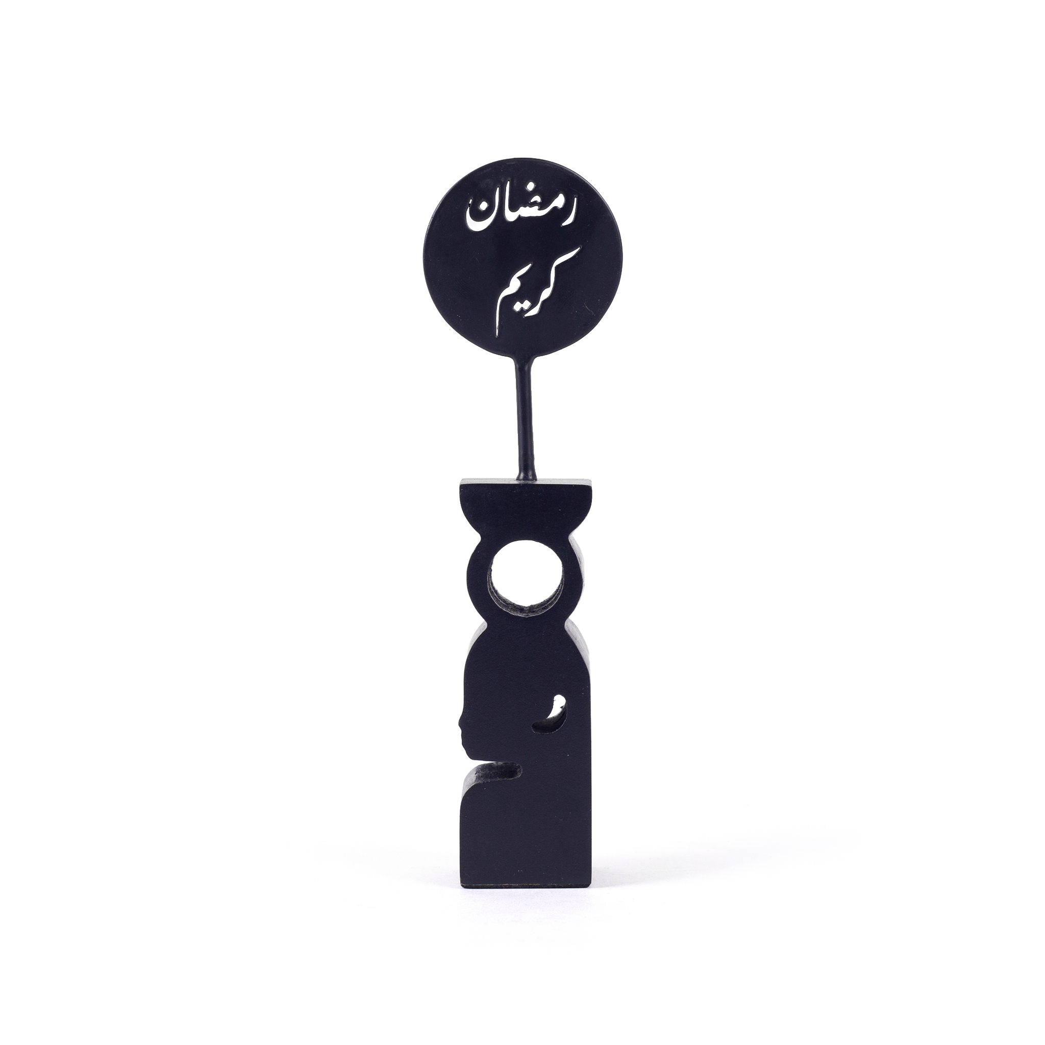 علامة ترحيبية بعبارة رمضان كريم من ليورا