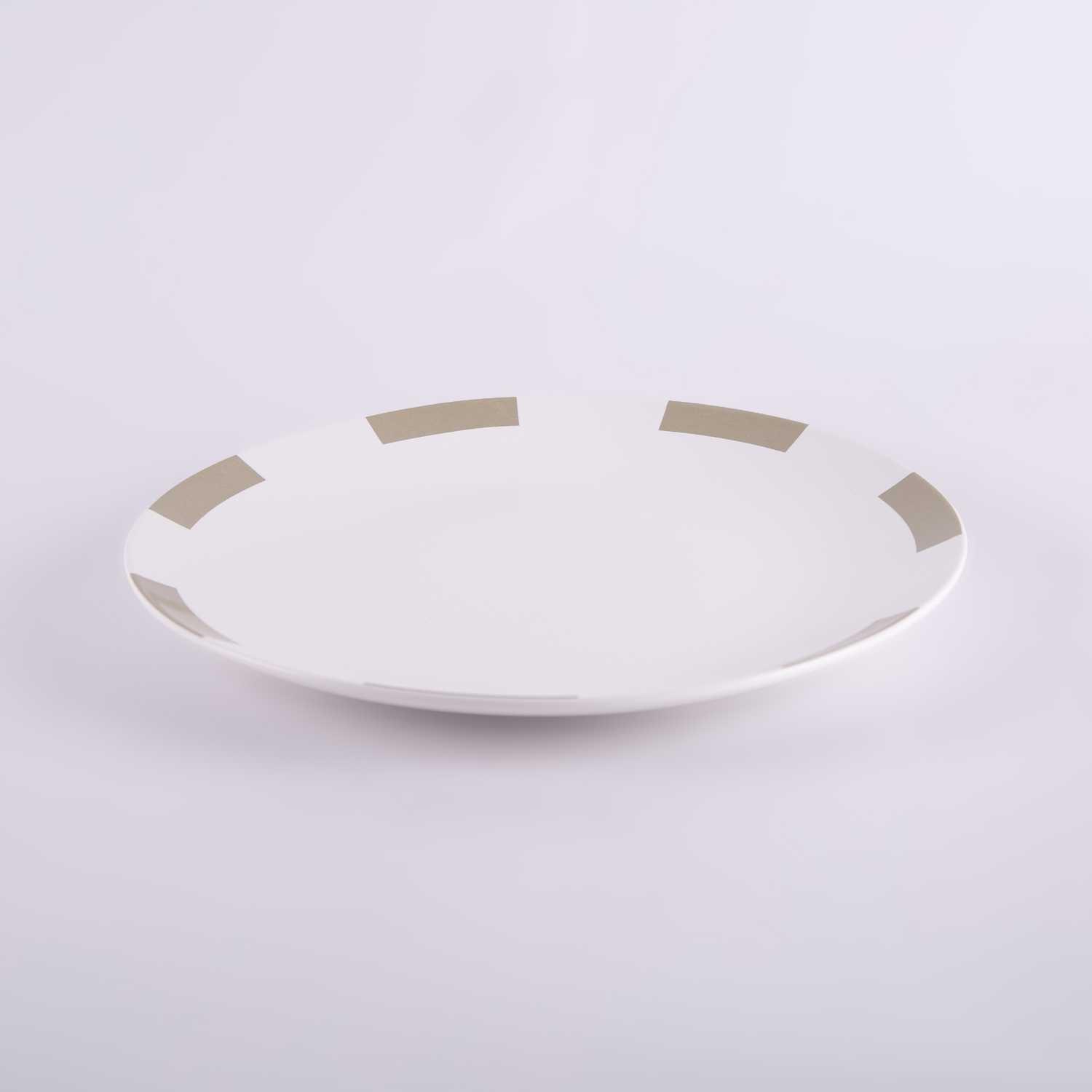 Dinner Plate From Atheela
