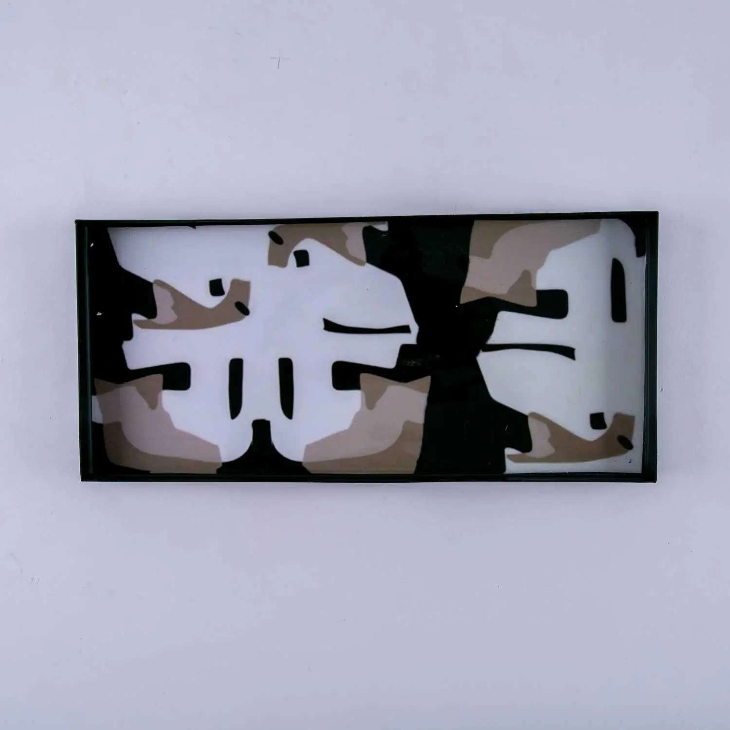 Sia Serving Tray