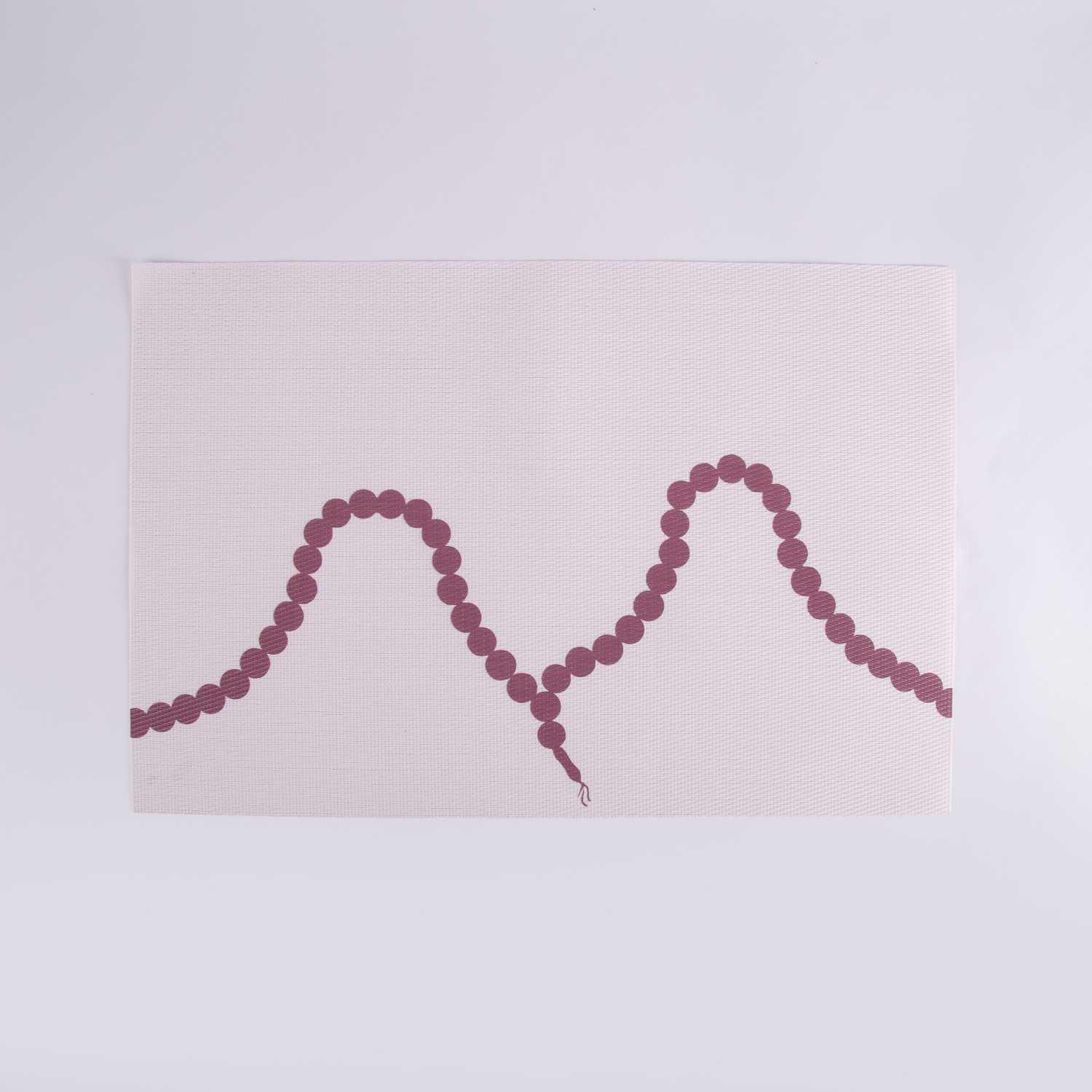 

rimona placemat, Beige burgundy