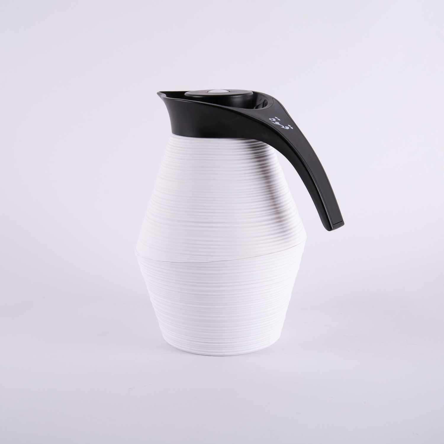 Coffee Flask From Norseen