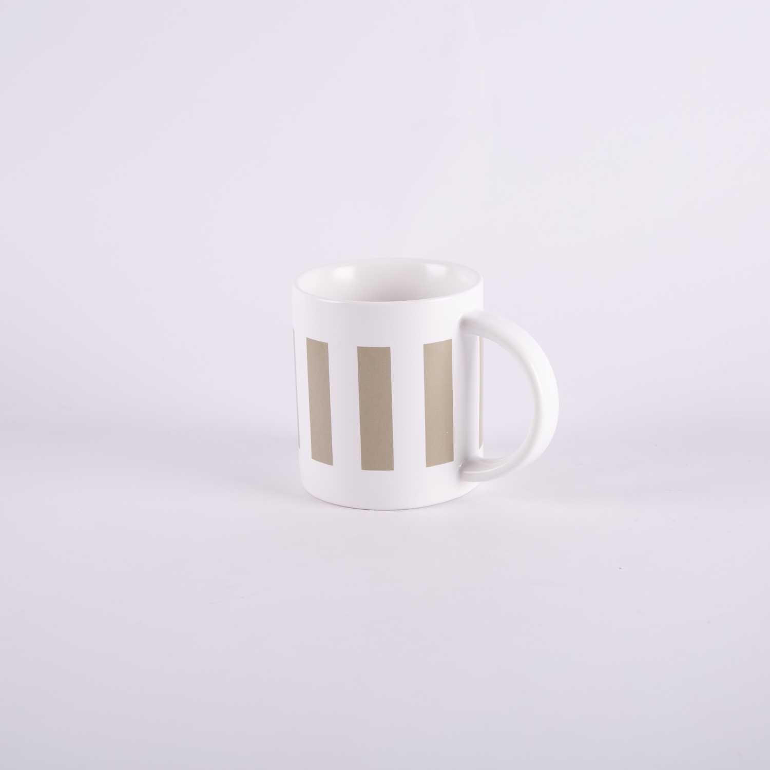 Coffee Mug From Atheela