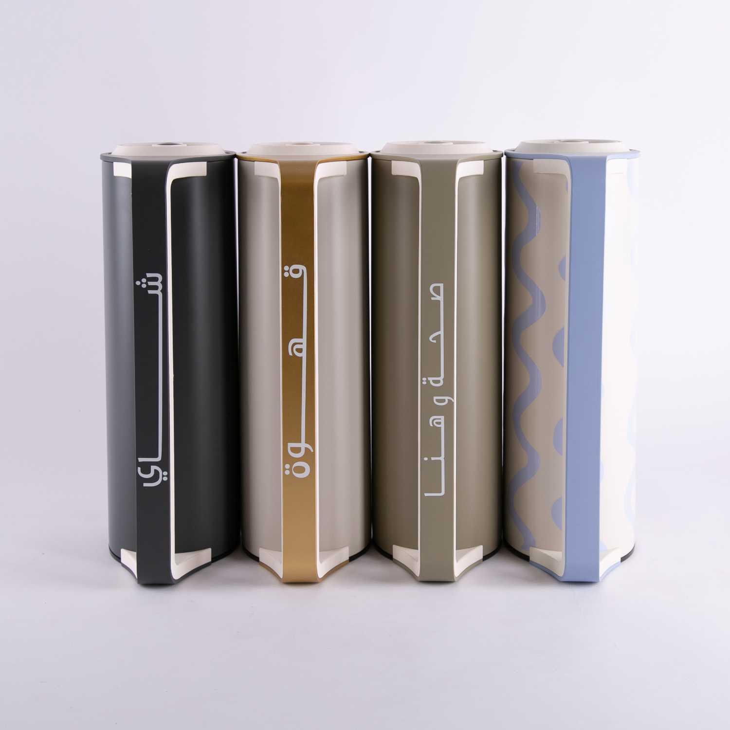 Vacuum Flask From Zyana