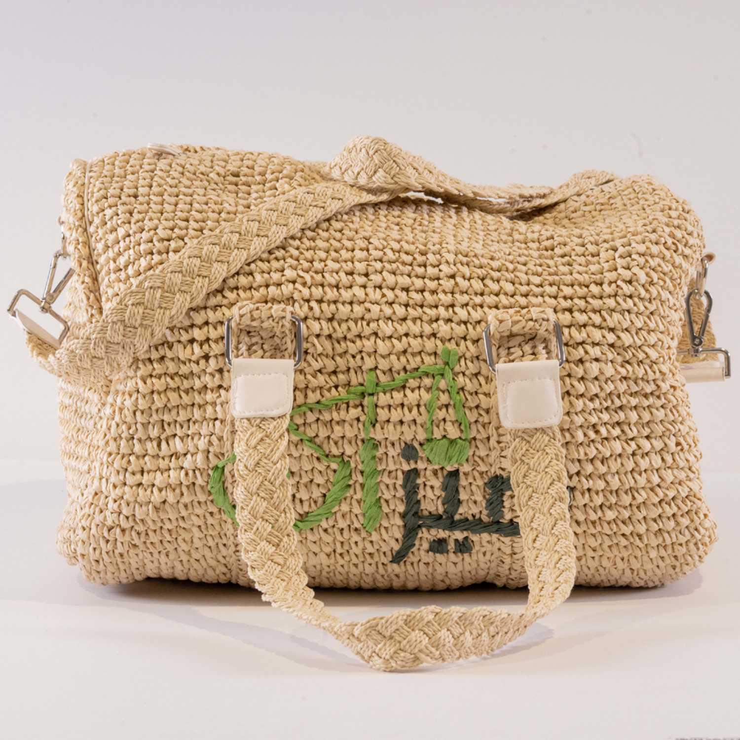 Beach Bag Medium