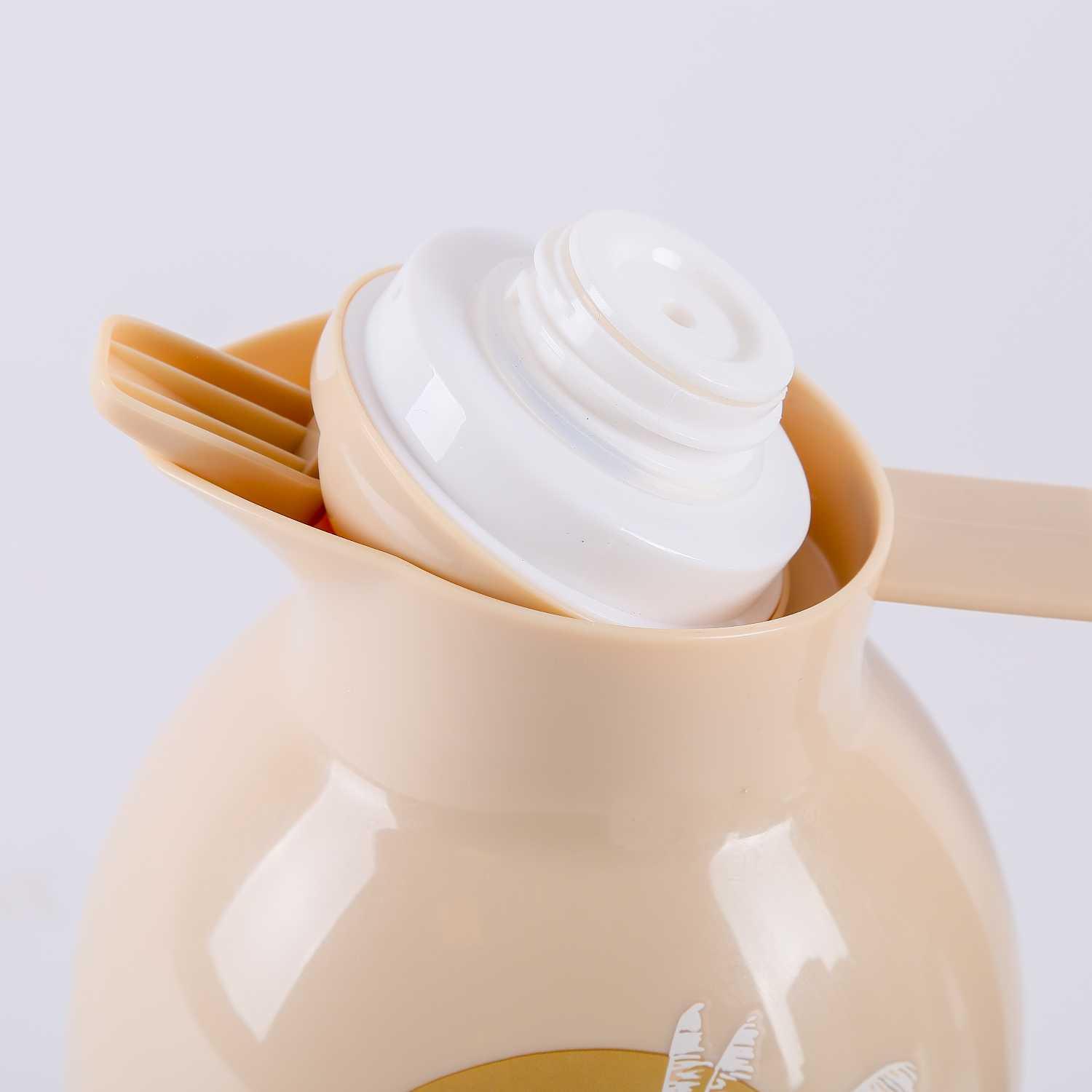 Casa Palma Flask