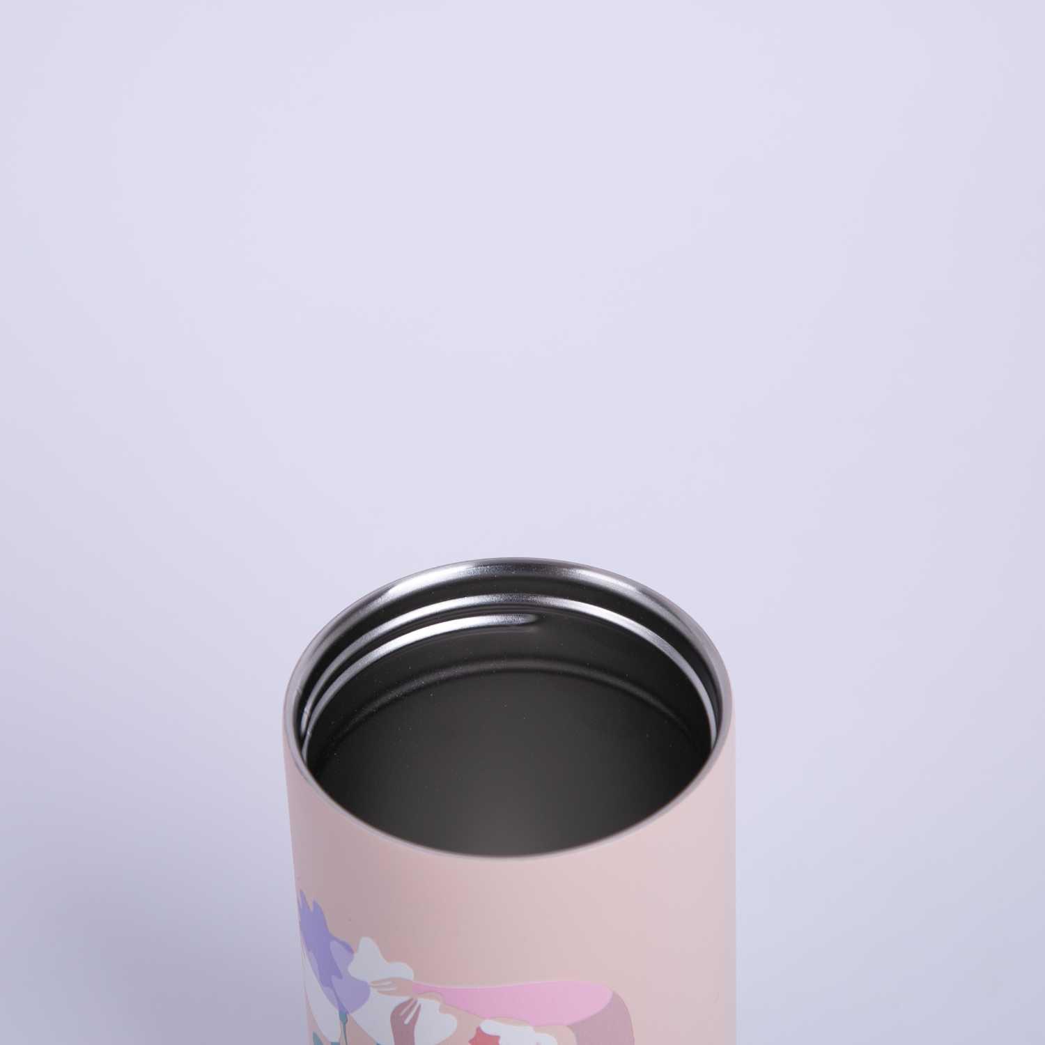 Travel Mug 450 ml from Aurora