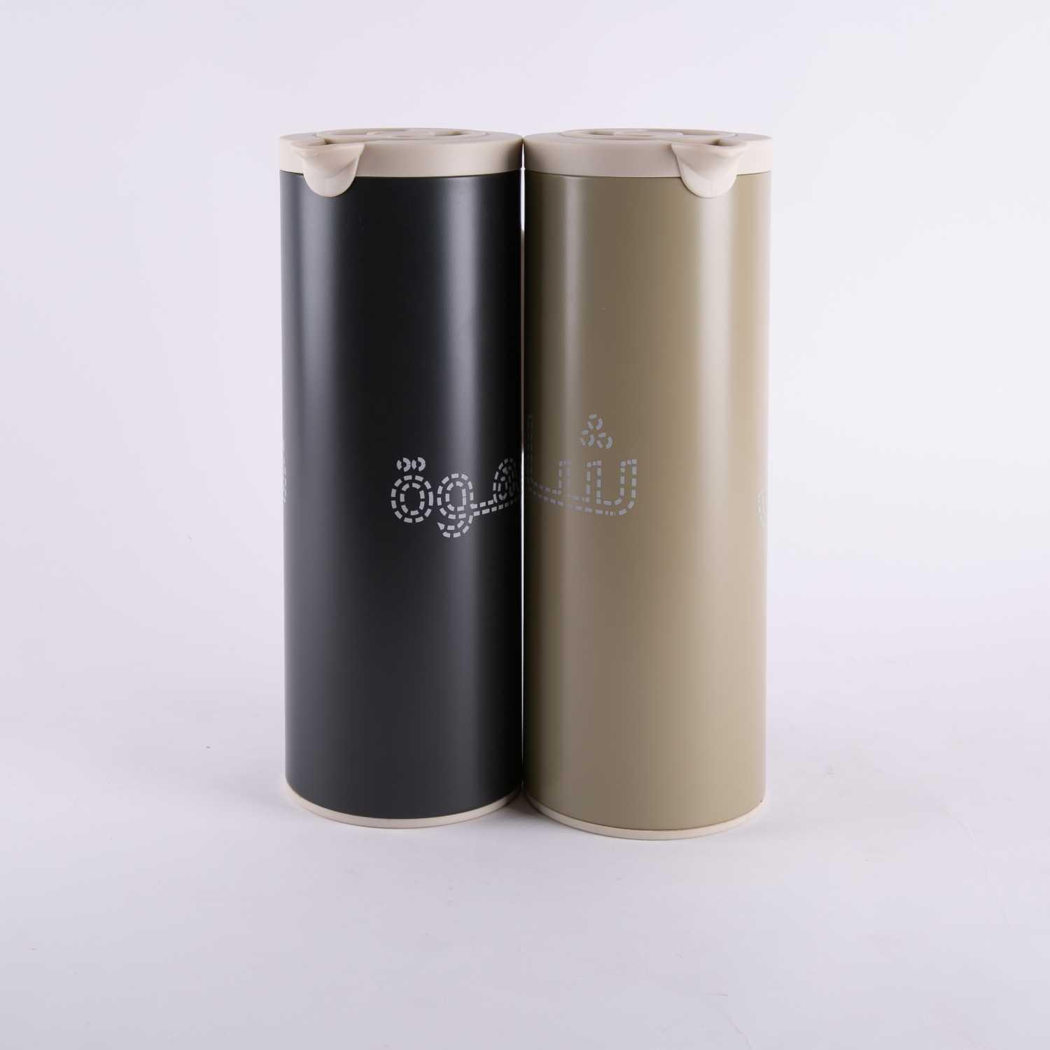 Tea Flask from Atheela