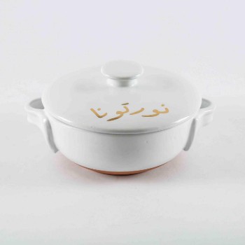 Serving Bowl with Lid