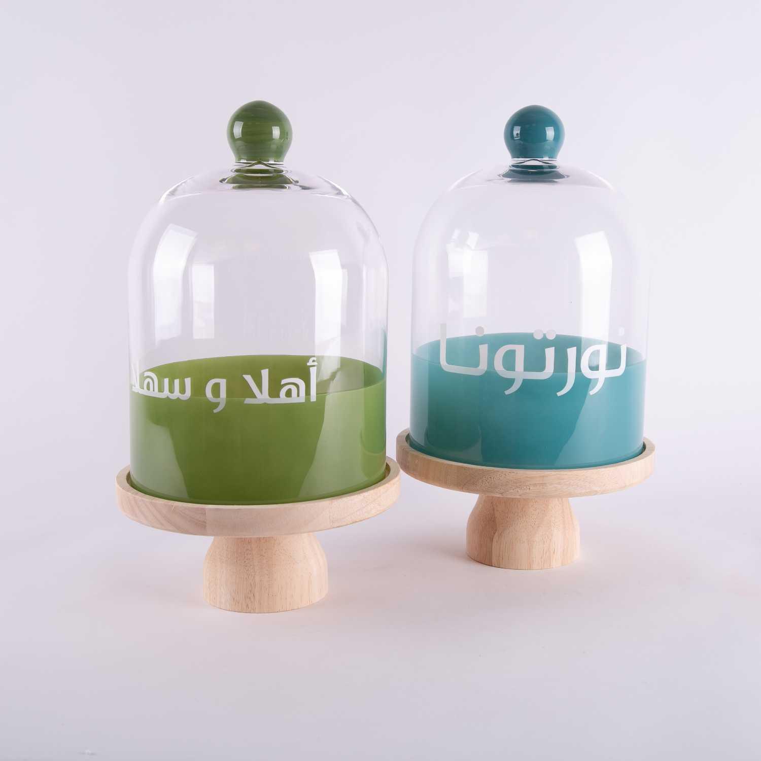 حامل كيك بعبارة "اهلا وسهلا" من زيانا