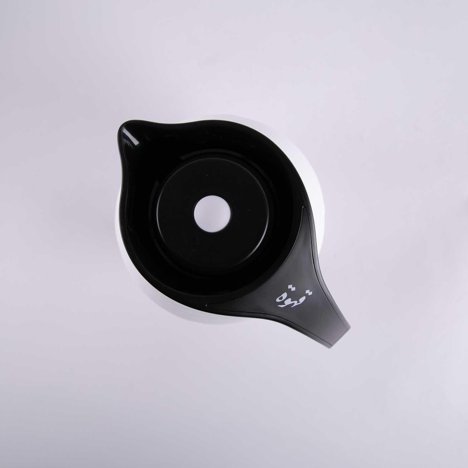 Coffee Flask From Norseen