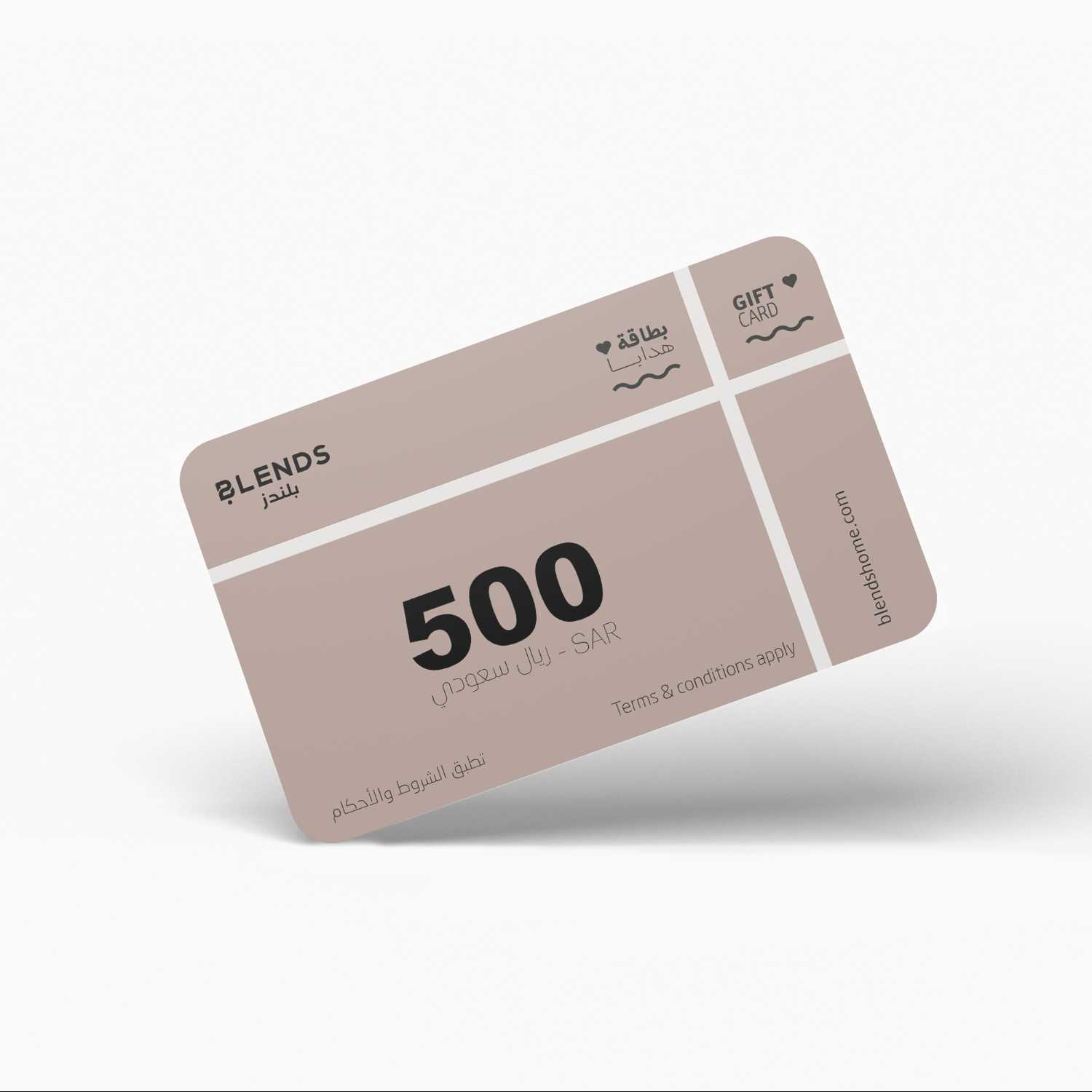 Gift Card 500