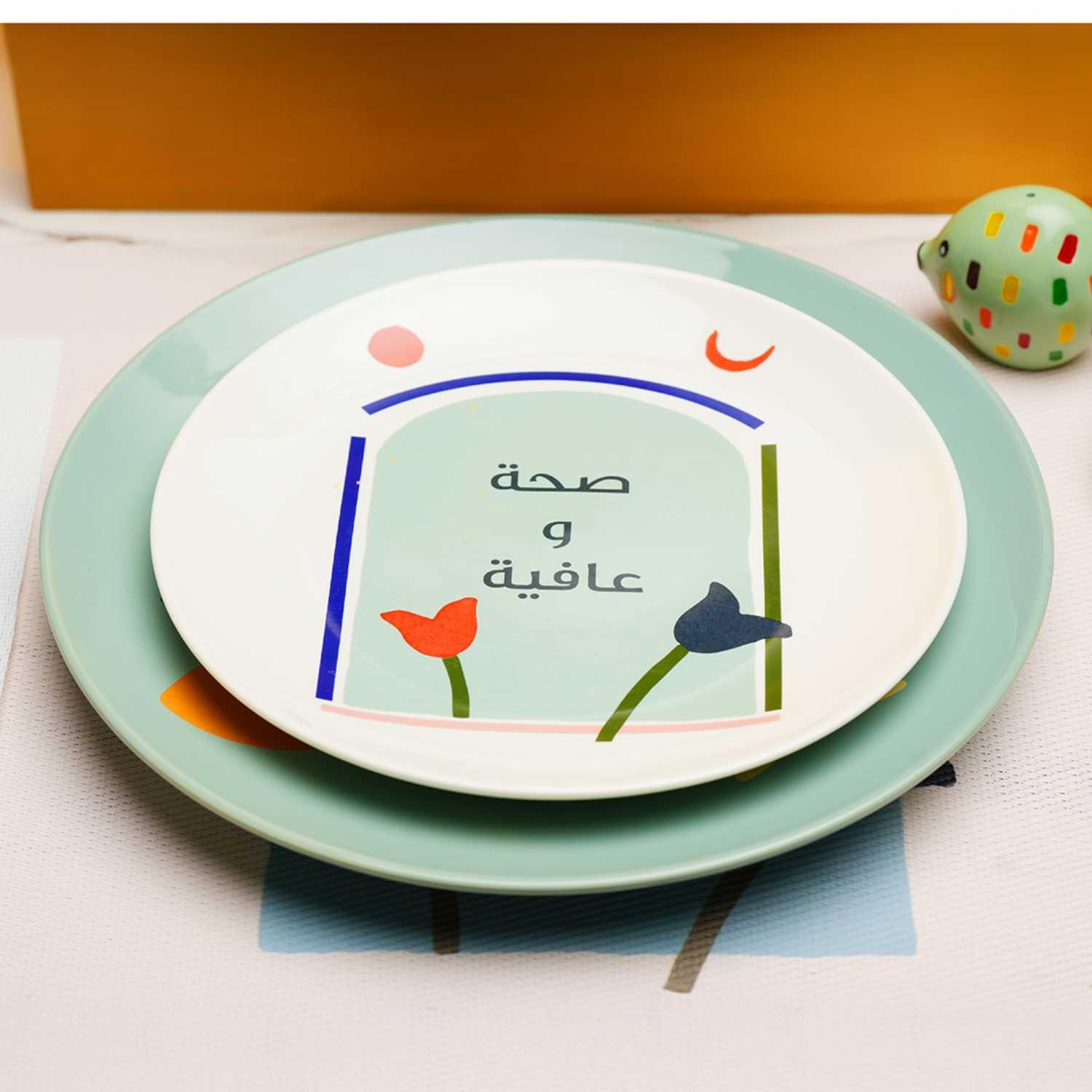 صحن تقديم من زيانا