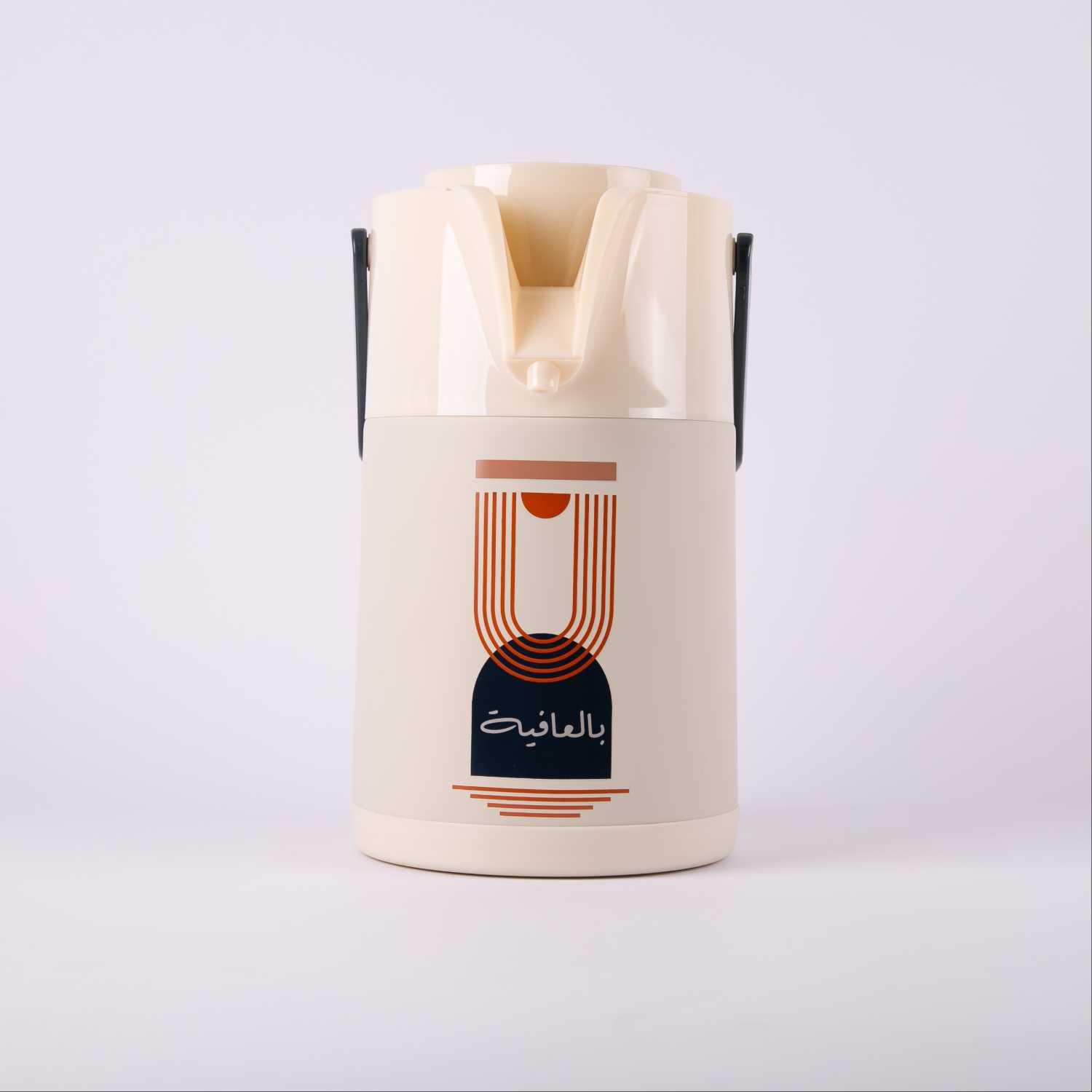 Vacuum Flask from Seraphina