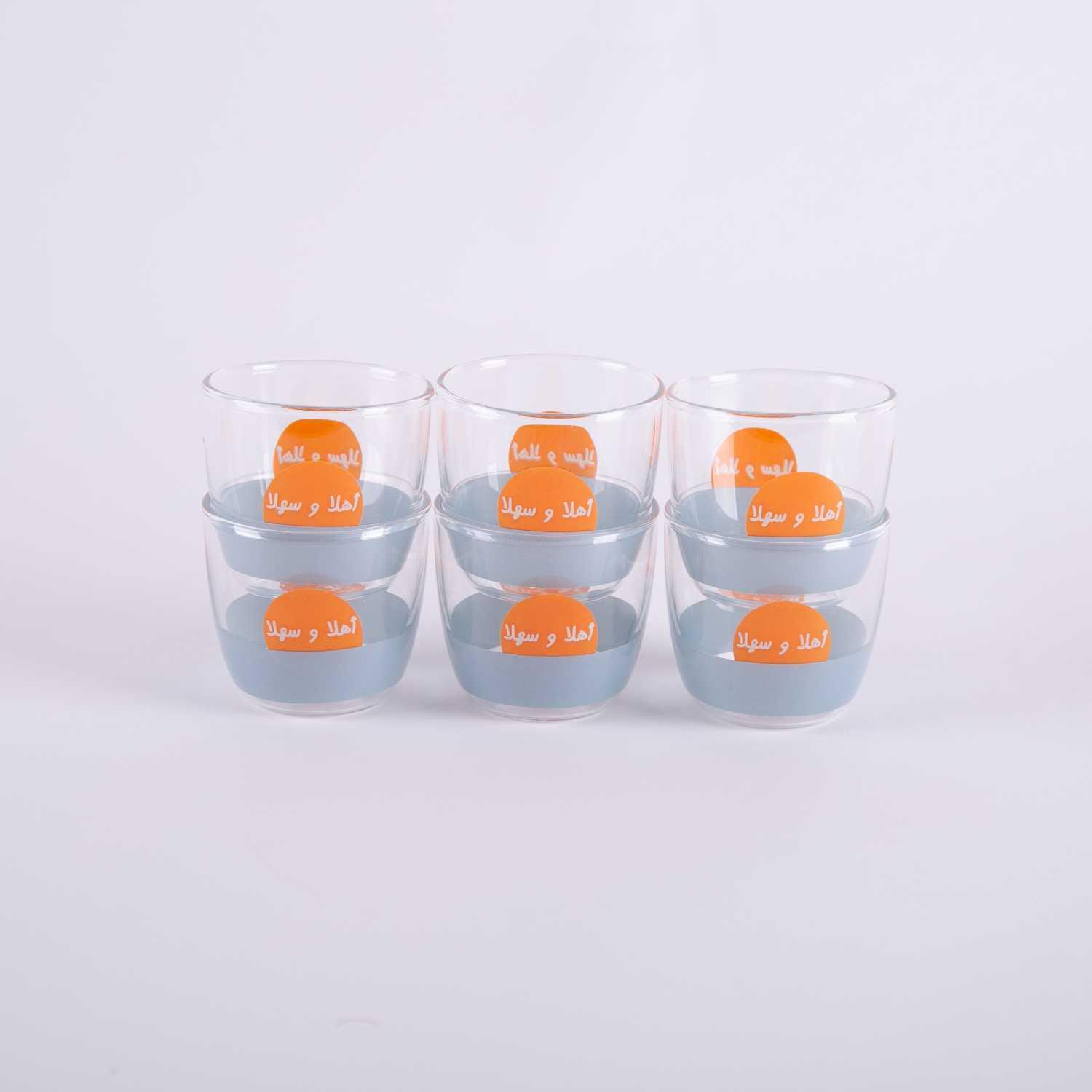 A set of coffee cups from Zyana