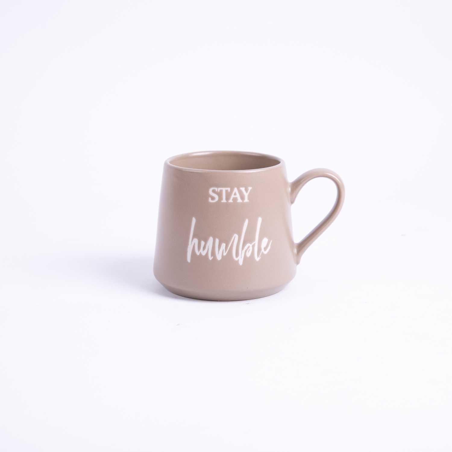 كوب قهوة بعبارة Stay Humble من سيلورا