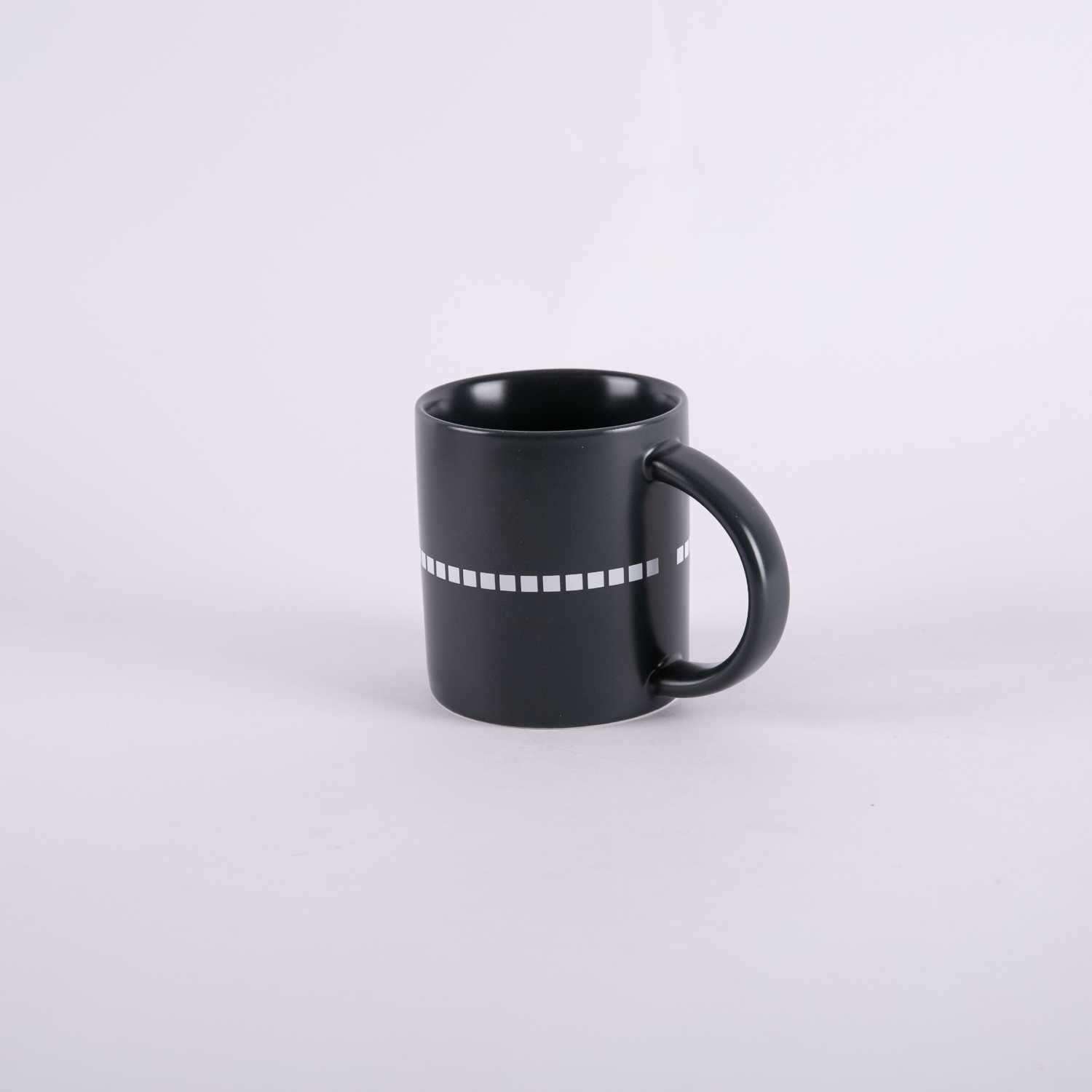 Coffee mug From Atheela