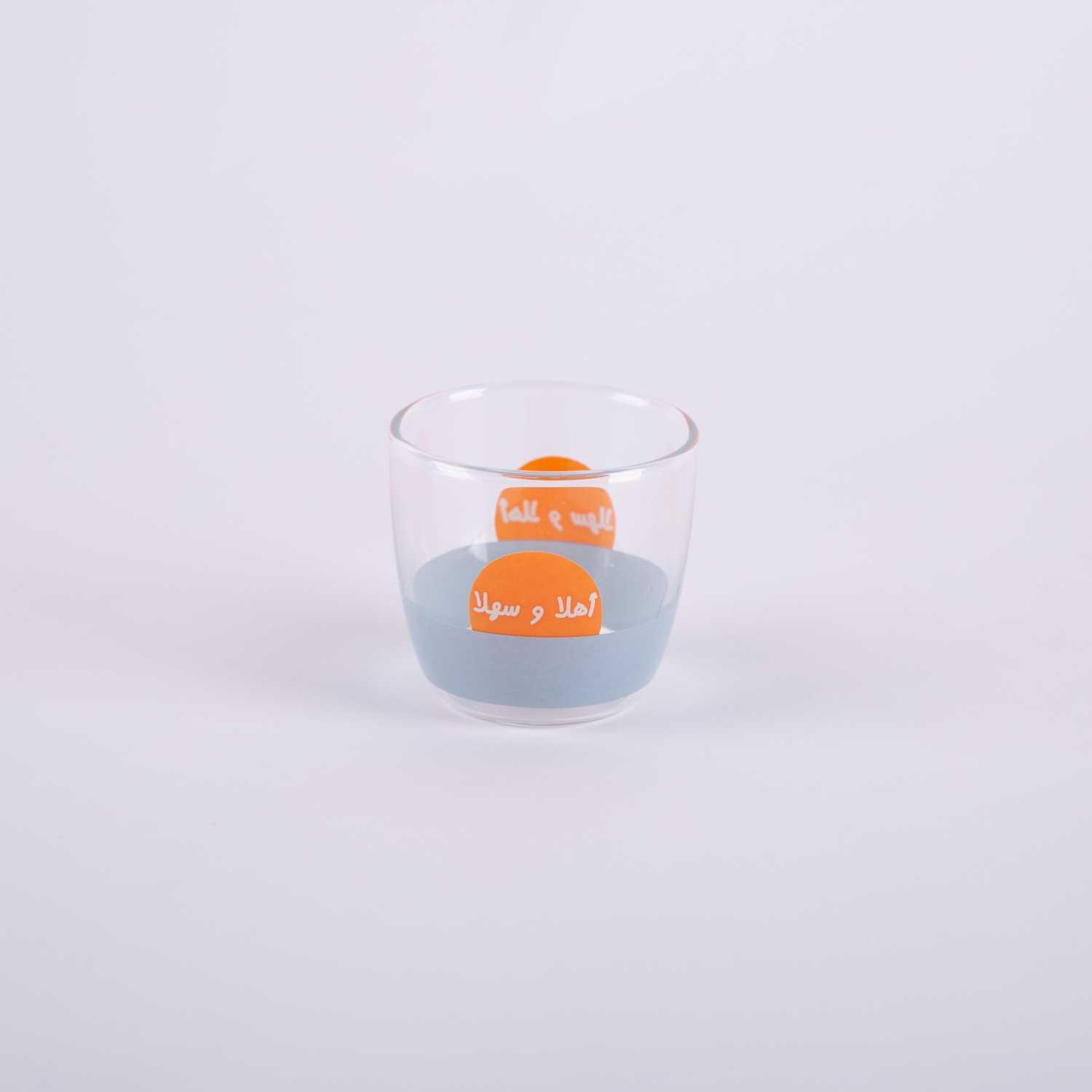 A set of coffee cups from Zyana