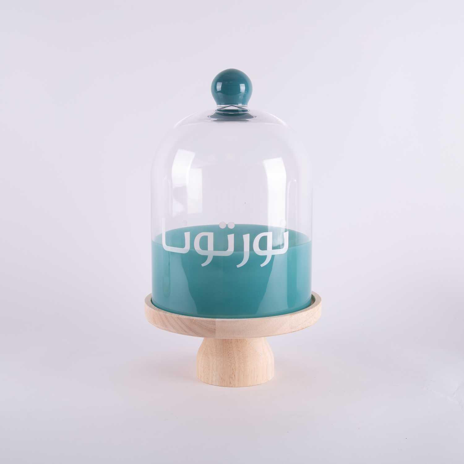 حامل كيك بعبارة "نورتونا" من زيانا