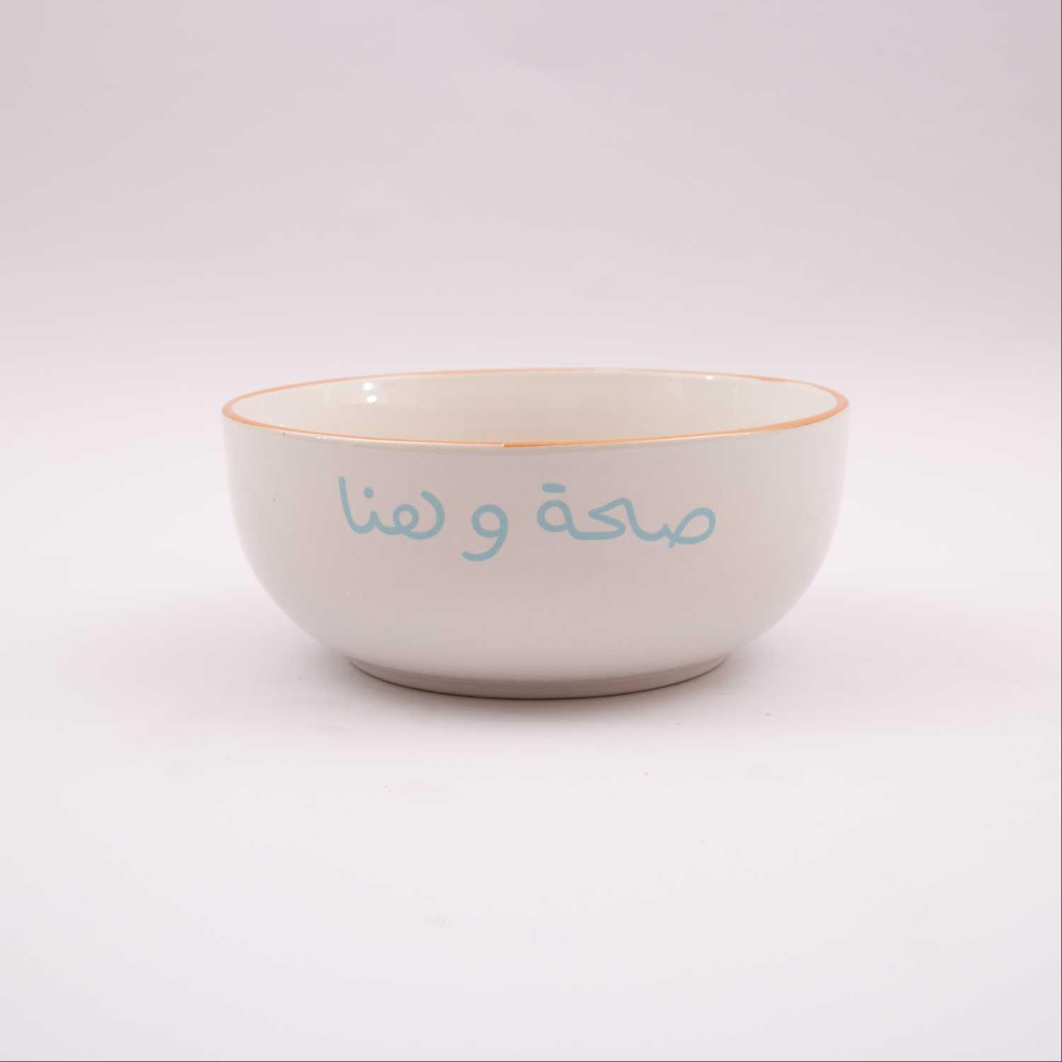 

serving bowl with decal from seraphina