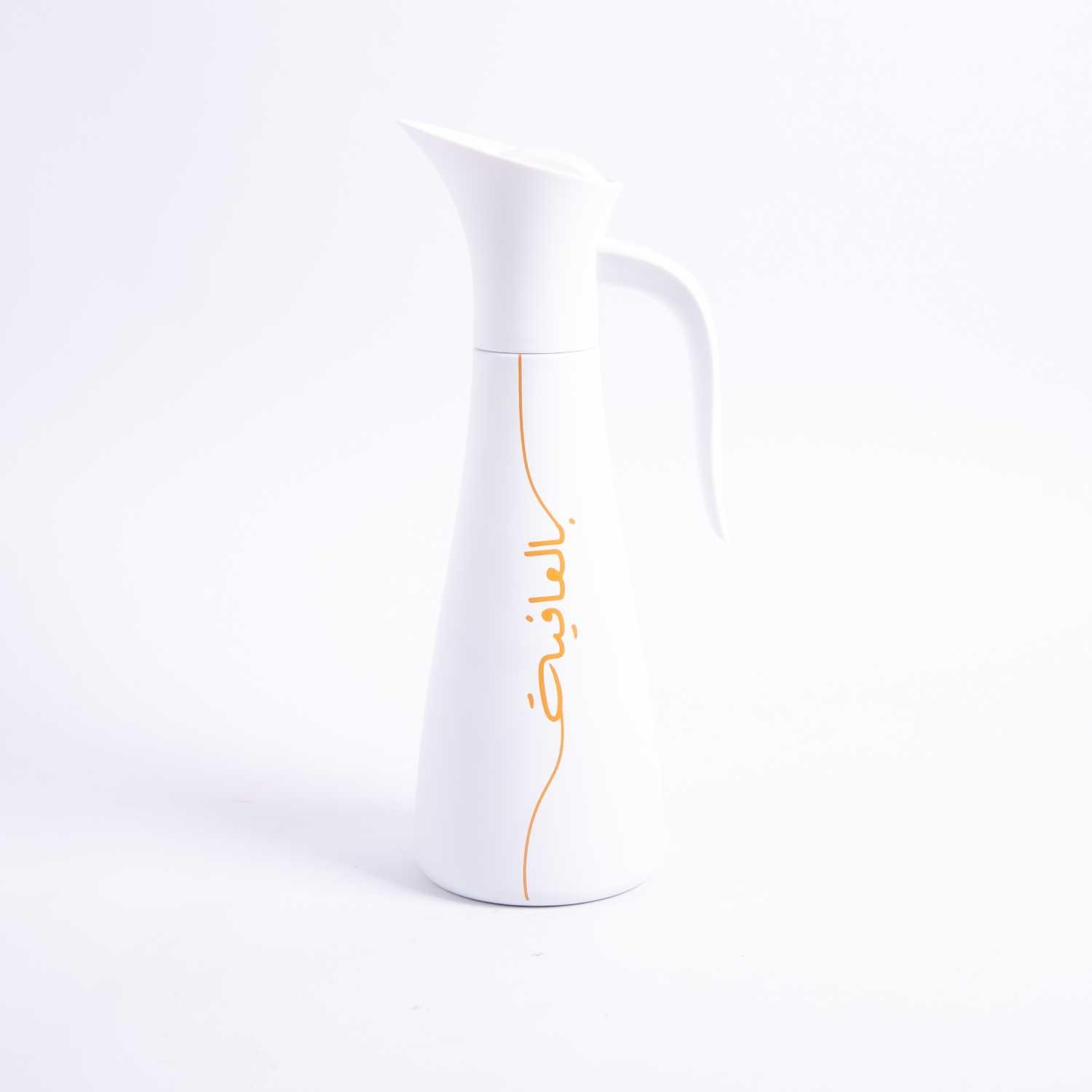 Tea and Coffee Flask from Aletheia