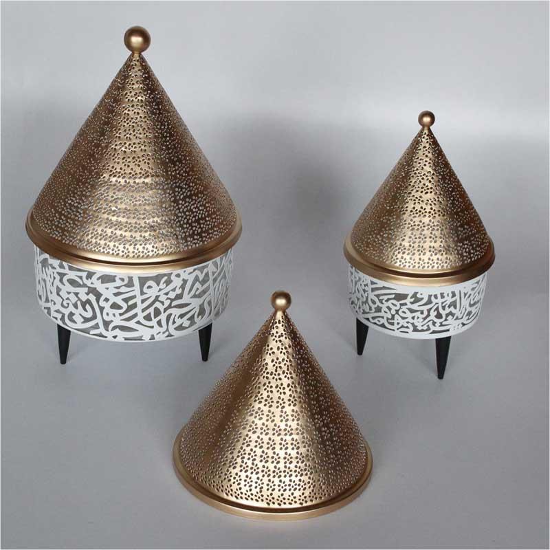 سخان طعام من الثُلث