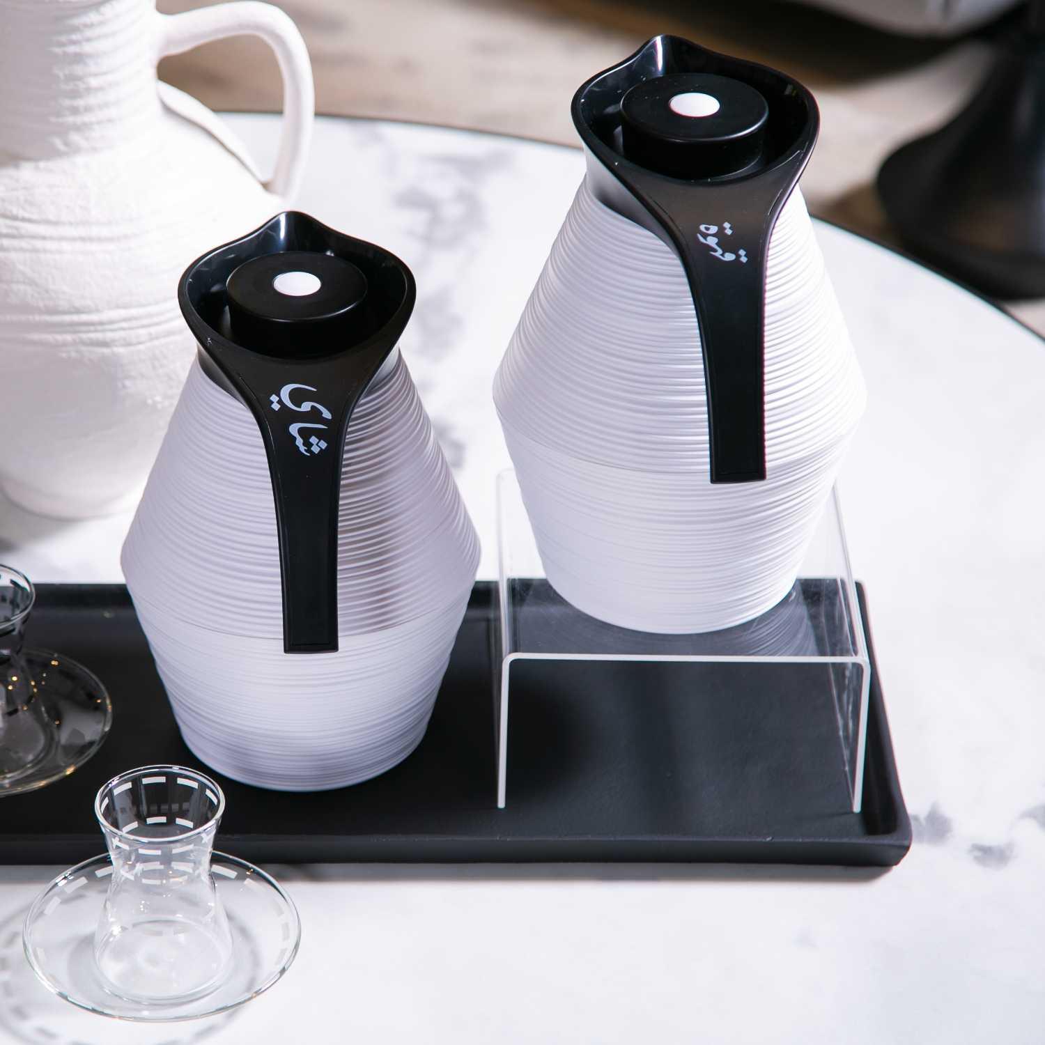 Coffee Flask From Norseen