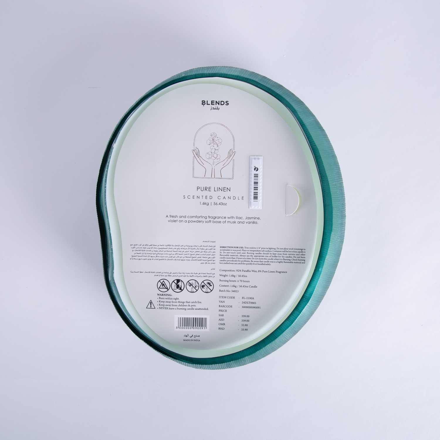 Pure linen scented glass candle
