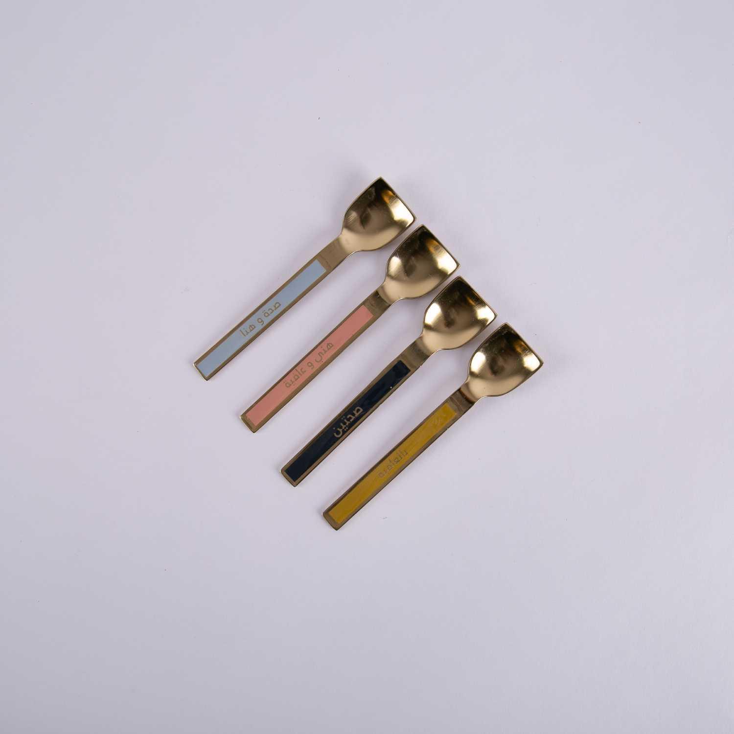 Small Coffee Spoons Set From Zyana 4
