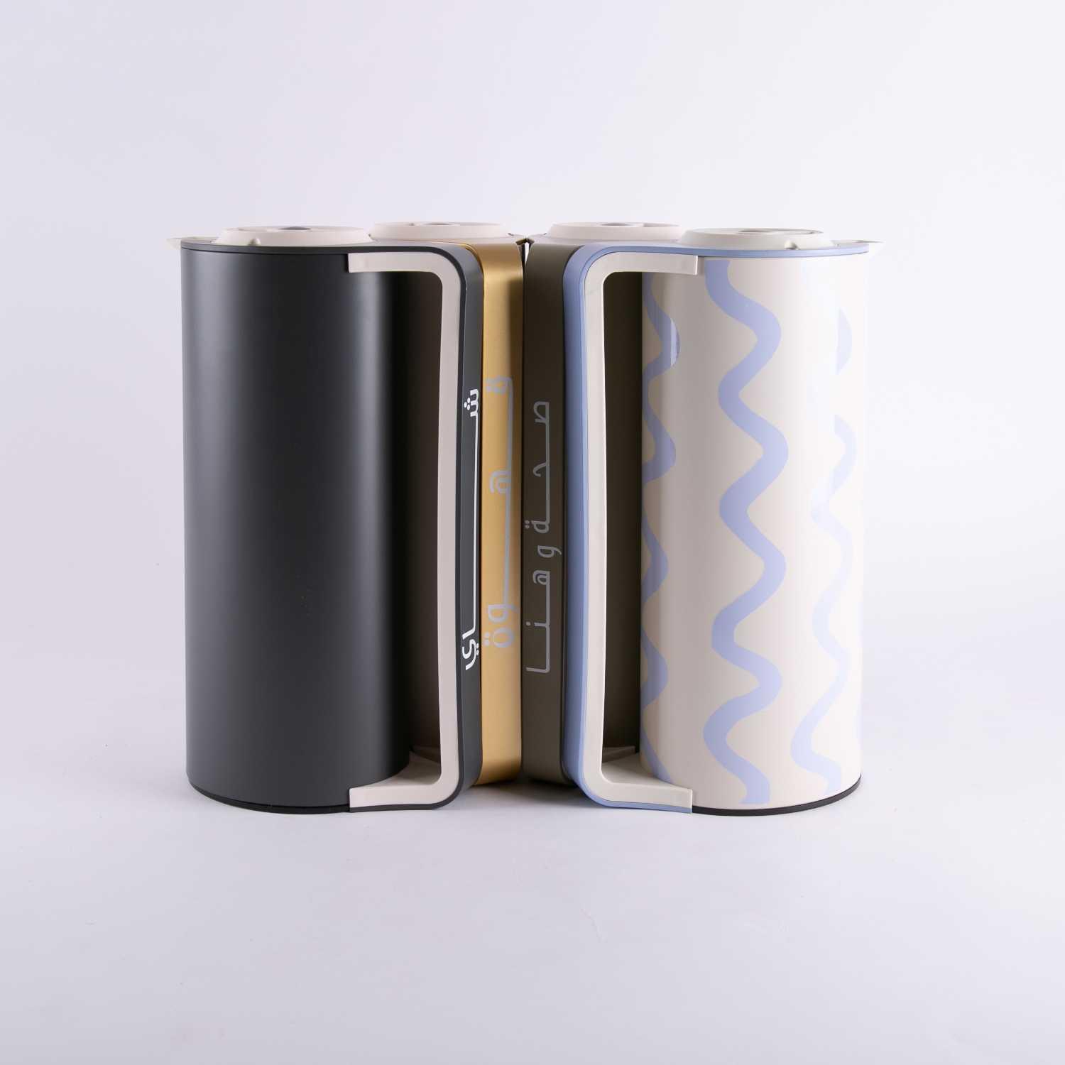 Coffee Flask From Atheela