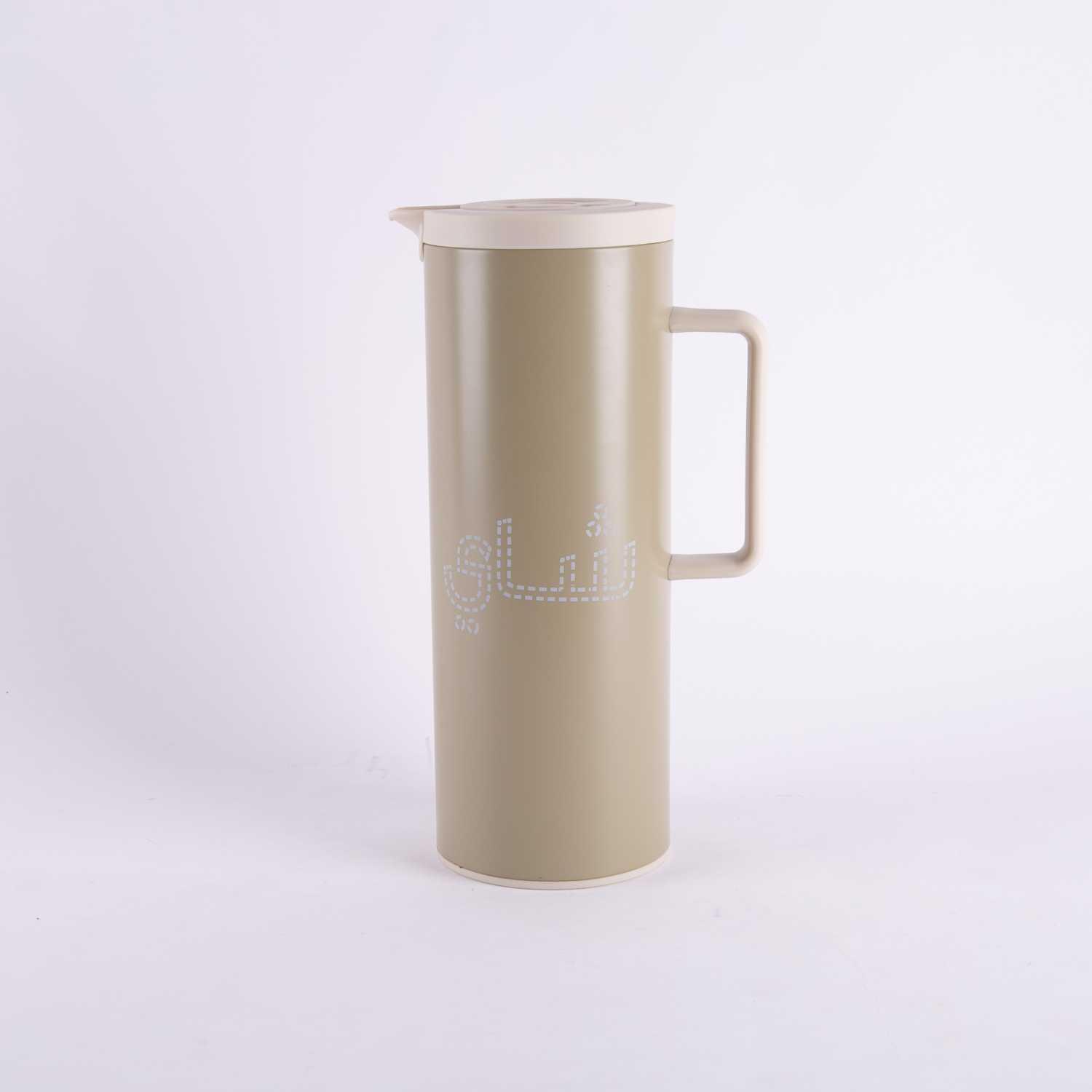 Tea Flask from Atheela