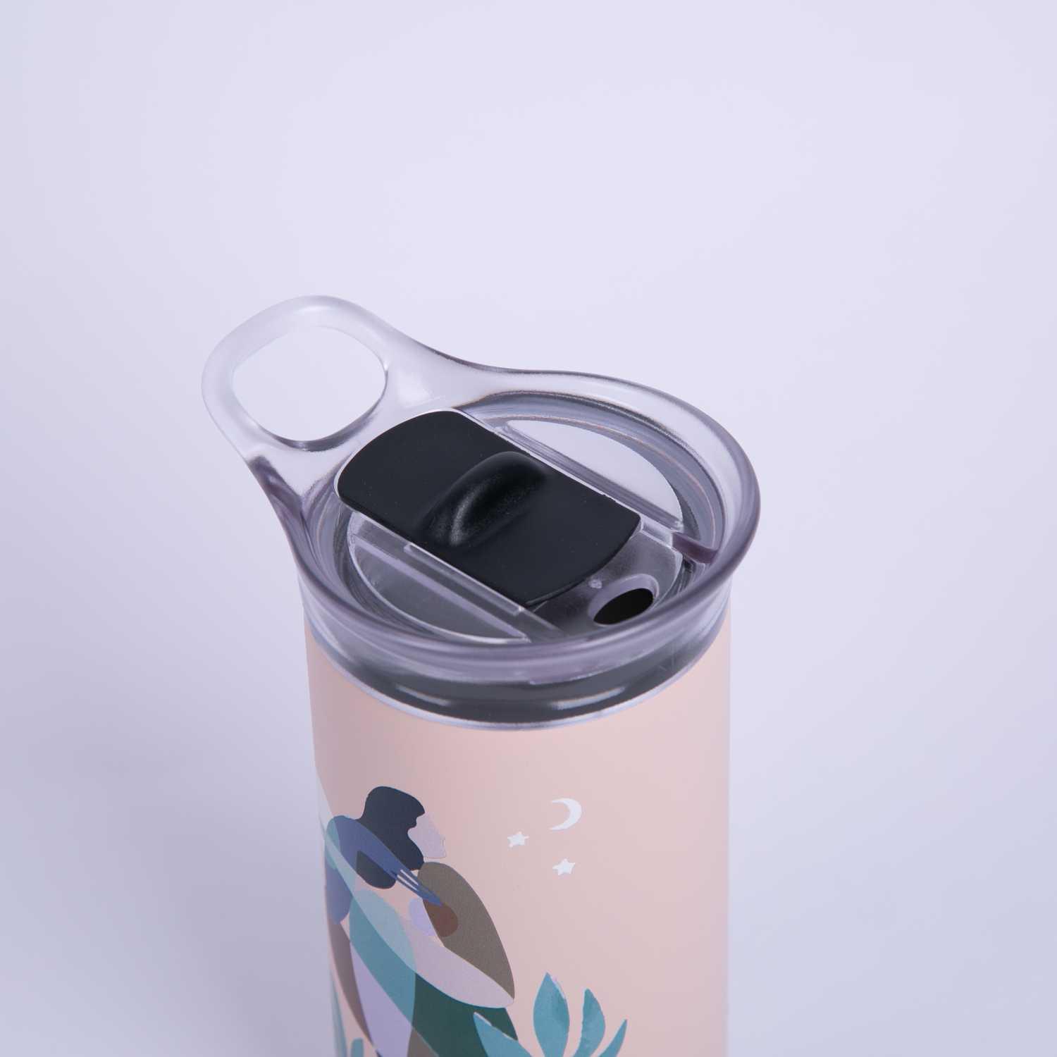 كوب سفر حراري 450 مل من اورورا