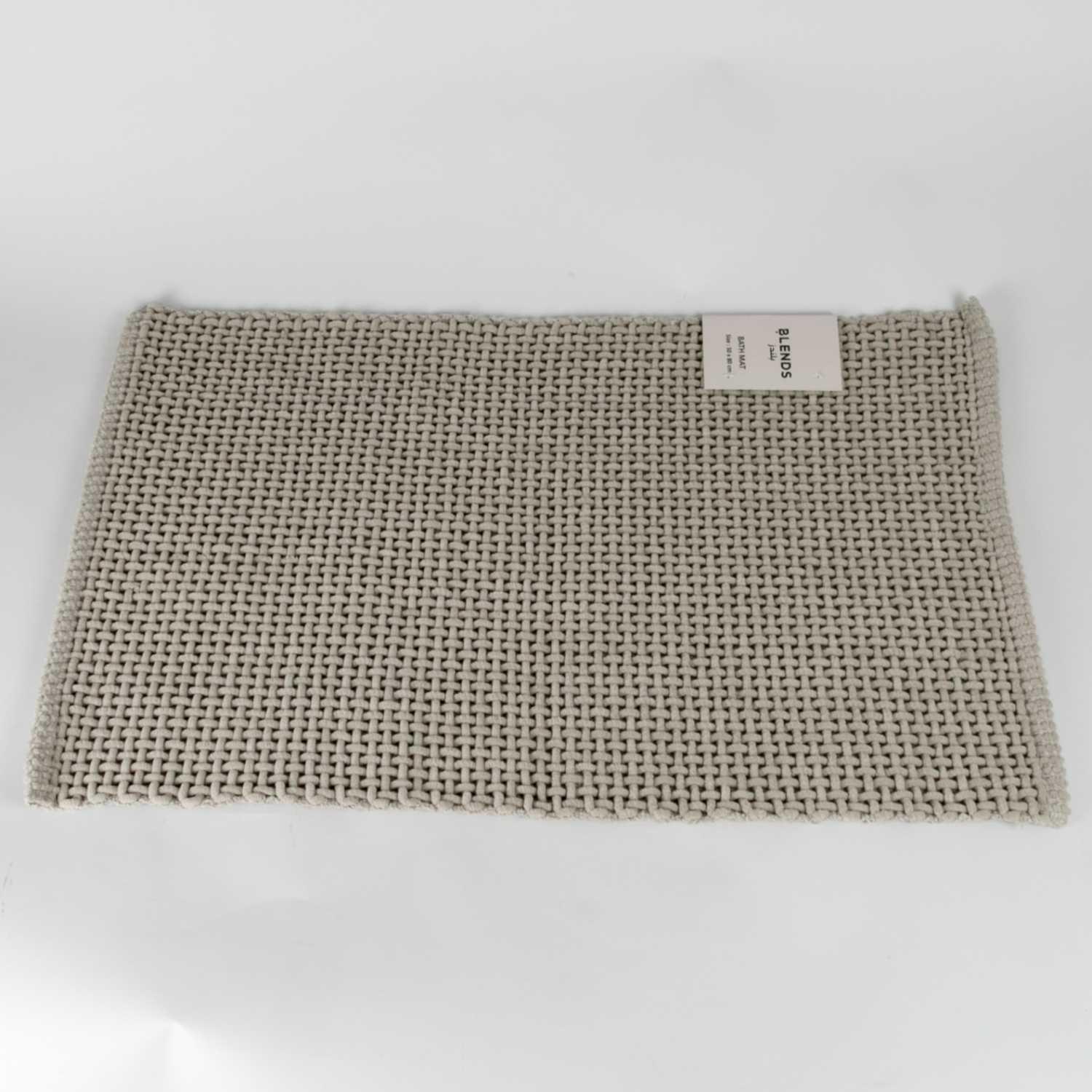 Milana Woven Bathmats Gray Lilac