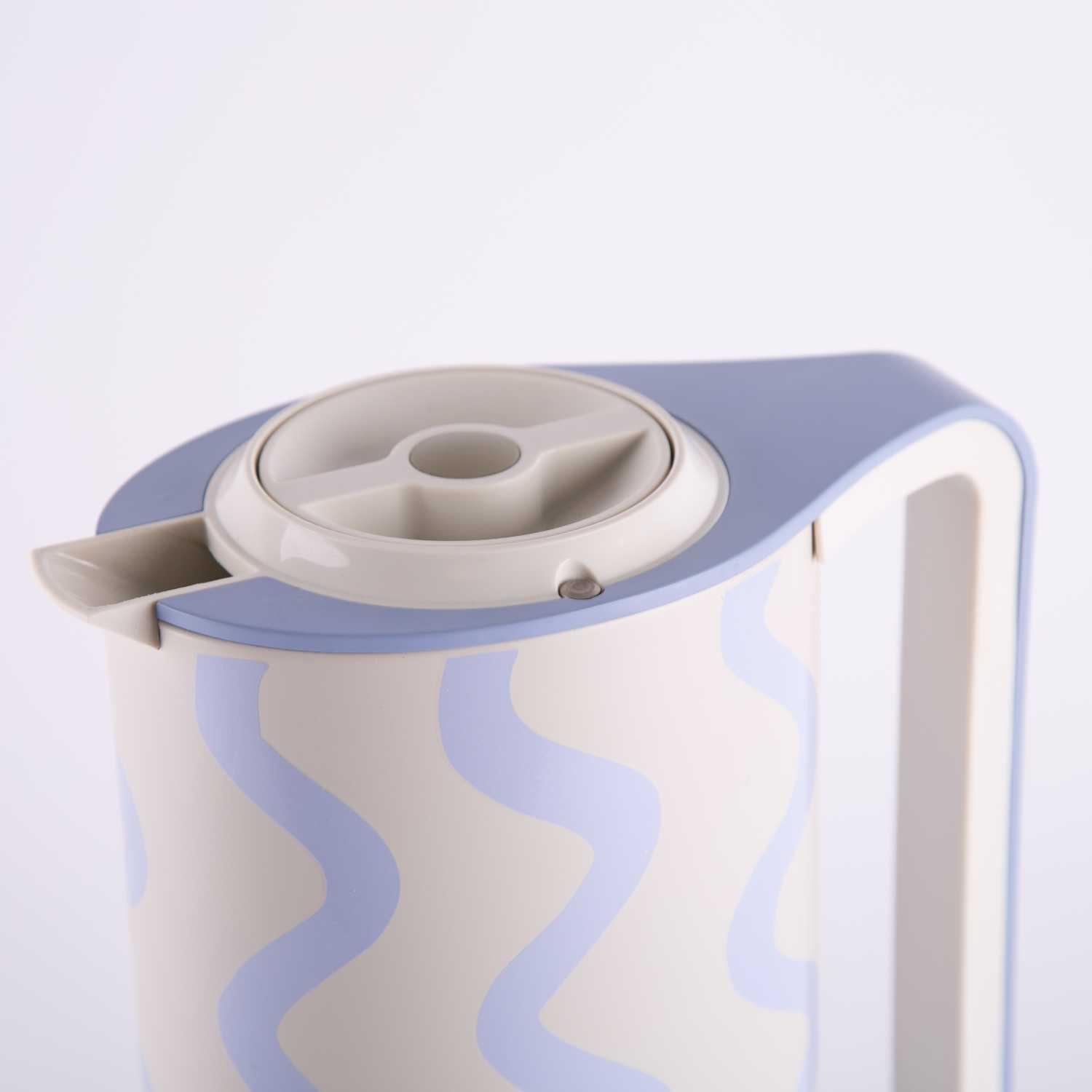 Vacuum Flask From Zyana