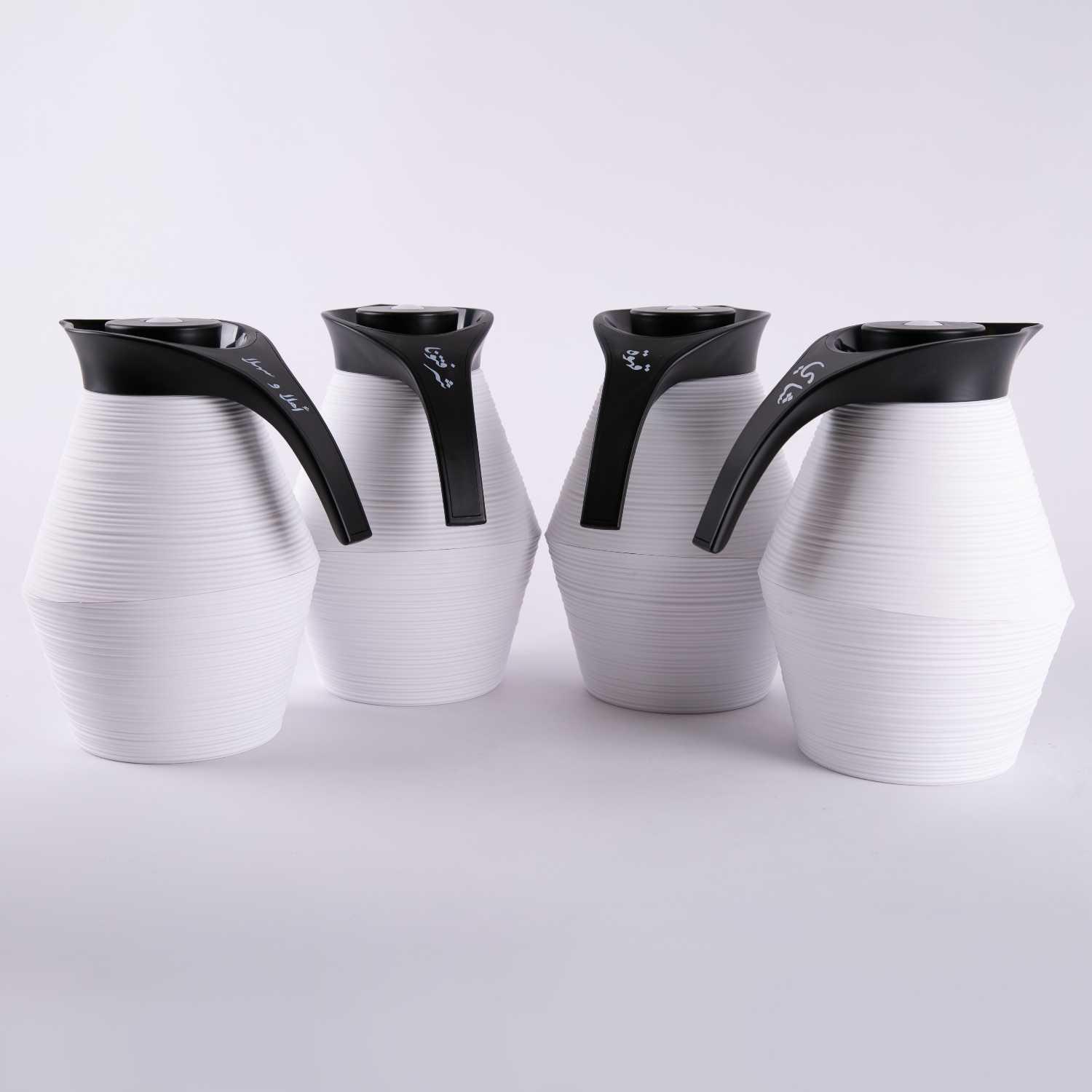Coffee Flask From Norseen
