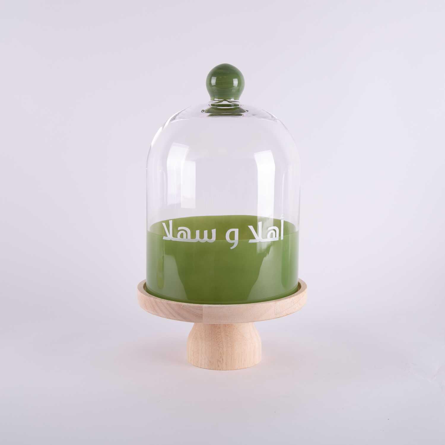 حامل كيك بعبارة "اهلا وسهلا" من زيانا