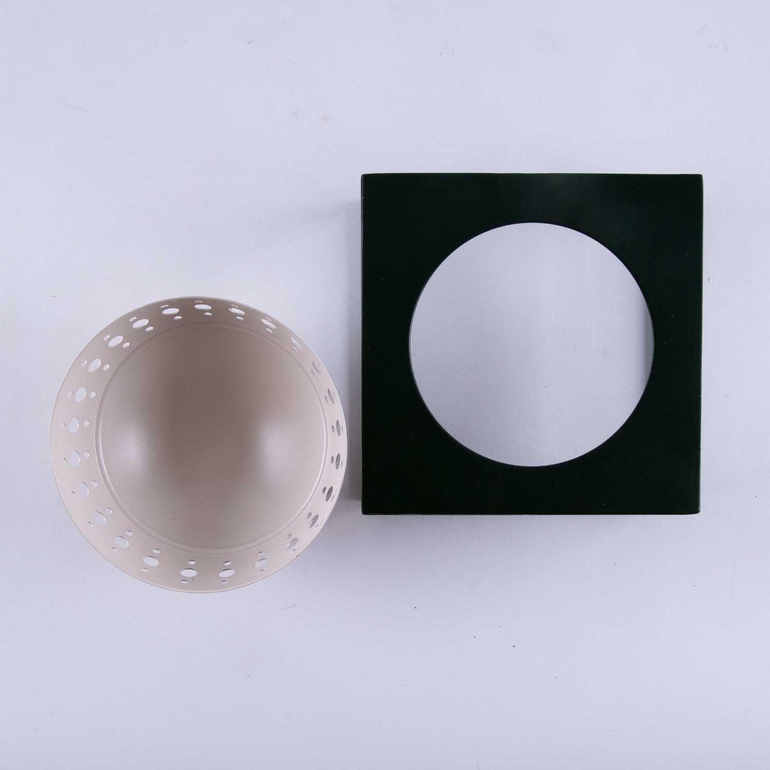 Serveware