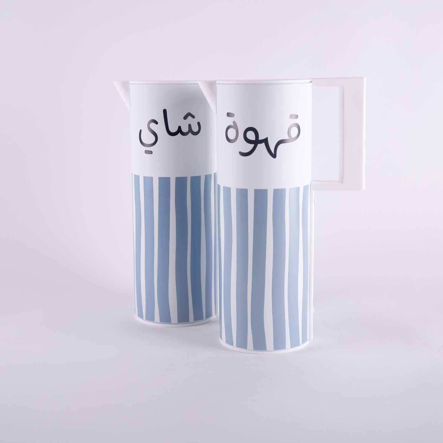ترمس قهوة من زيانا