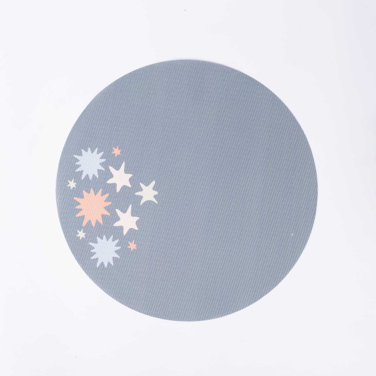Round Woven Placemat from Arya