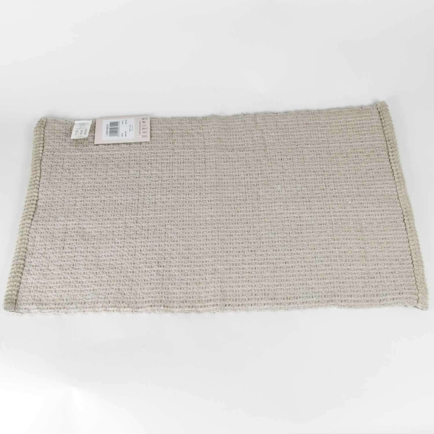 Milana Woven Bathmats Gray Lilac