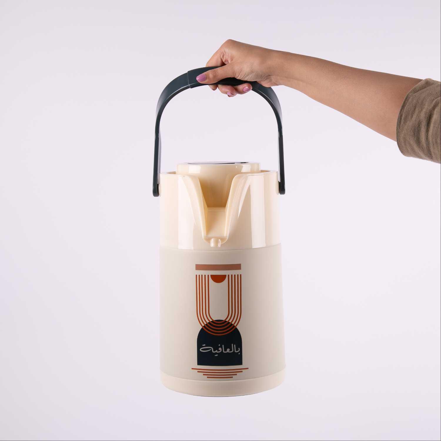 Vacuum Flask from Seraphina