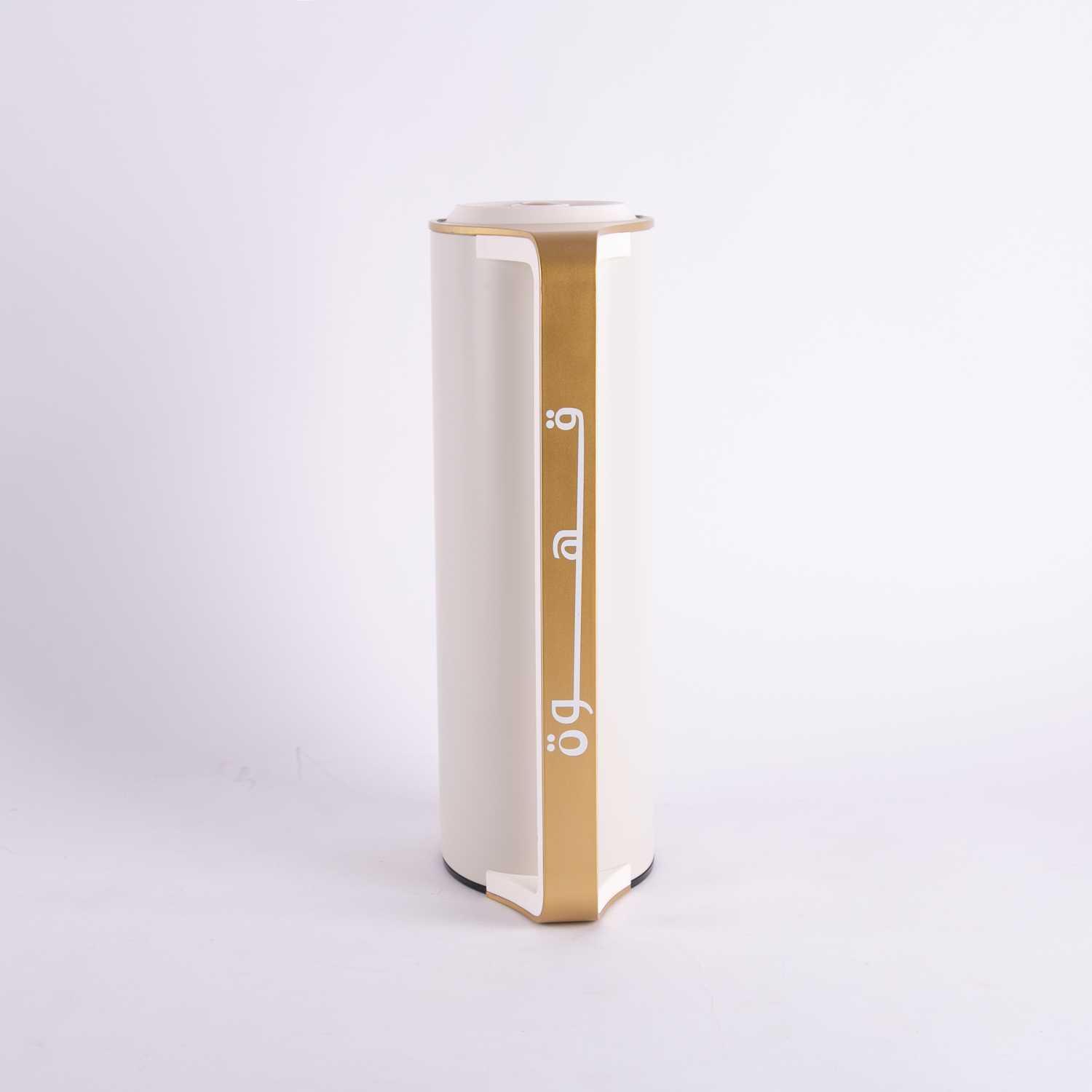 Coffee Flask From Atheela
