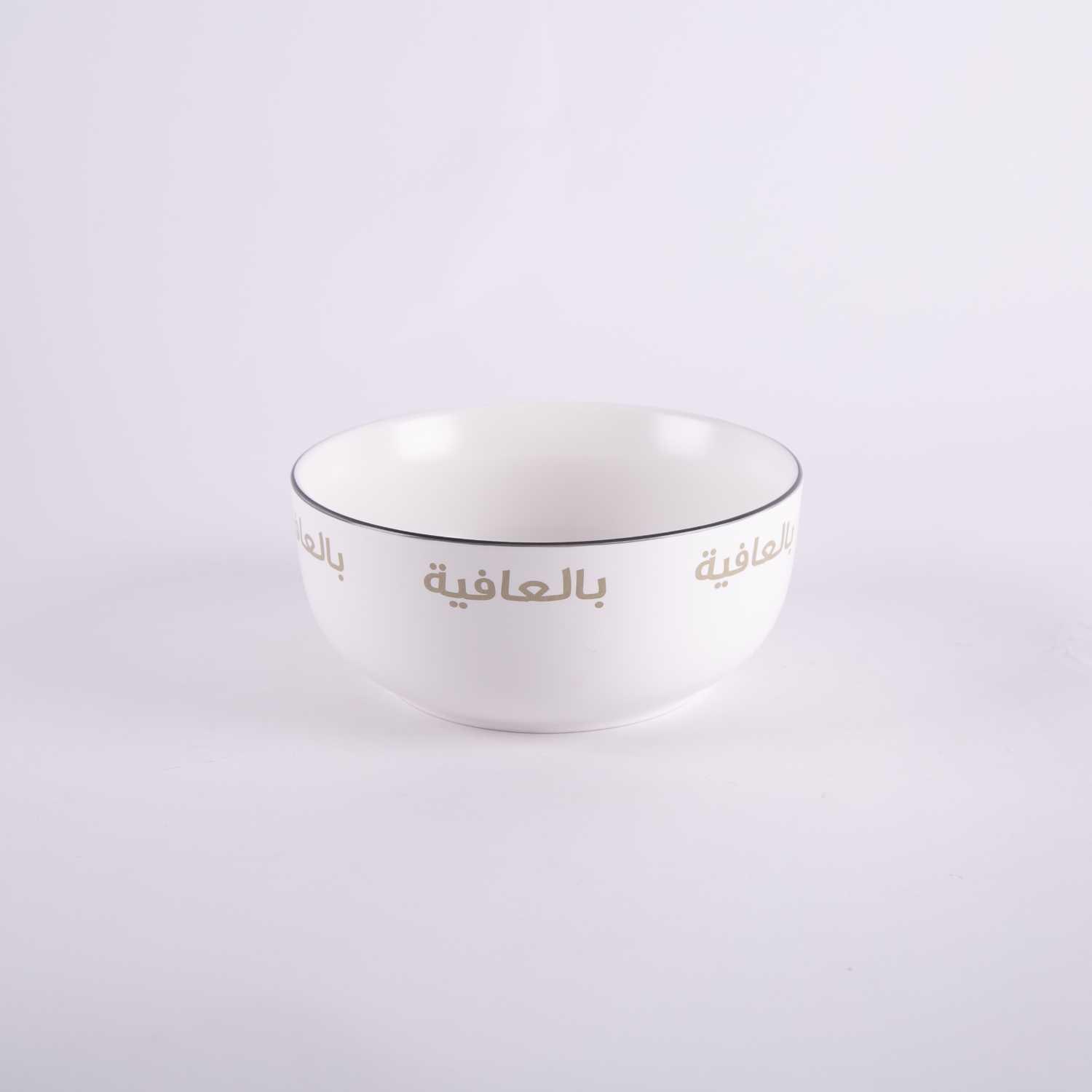 وعاء تقديم من أثيلة