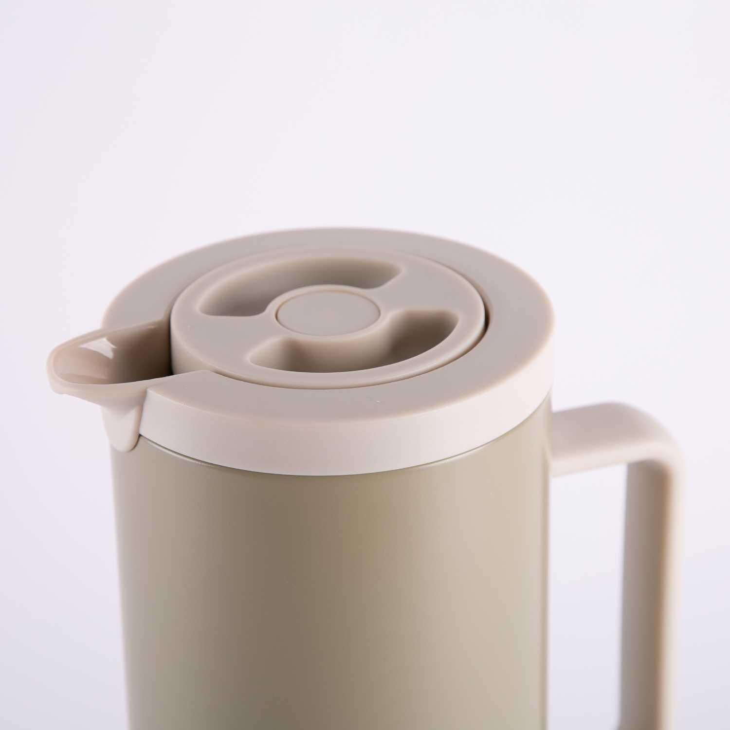 Tea Flask from Atheela