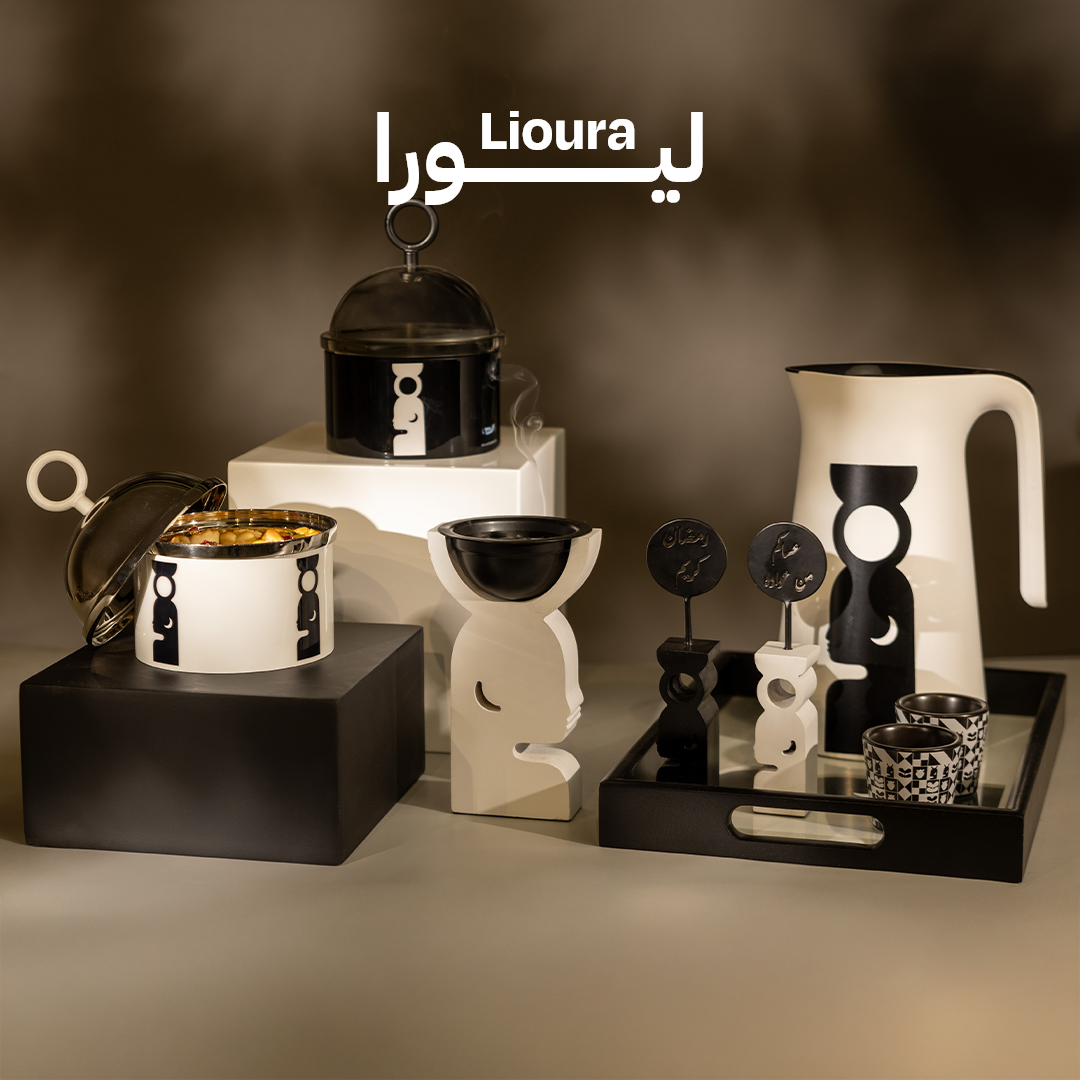 روح رمضان روح رمضان