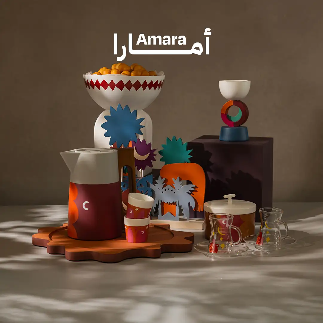 إحتفاءً بإزدهار الأرض إحتفاءً بإزدهار الأرض